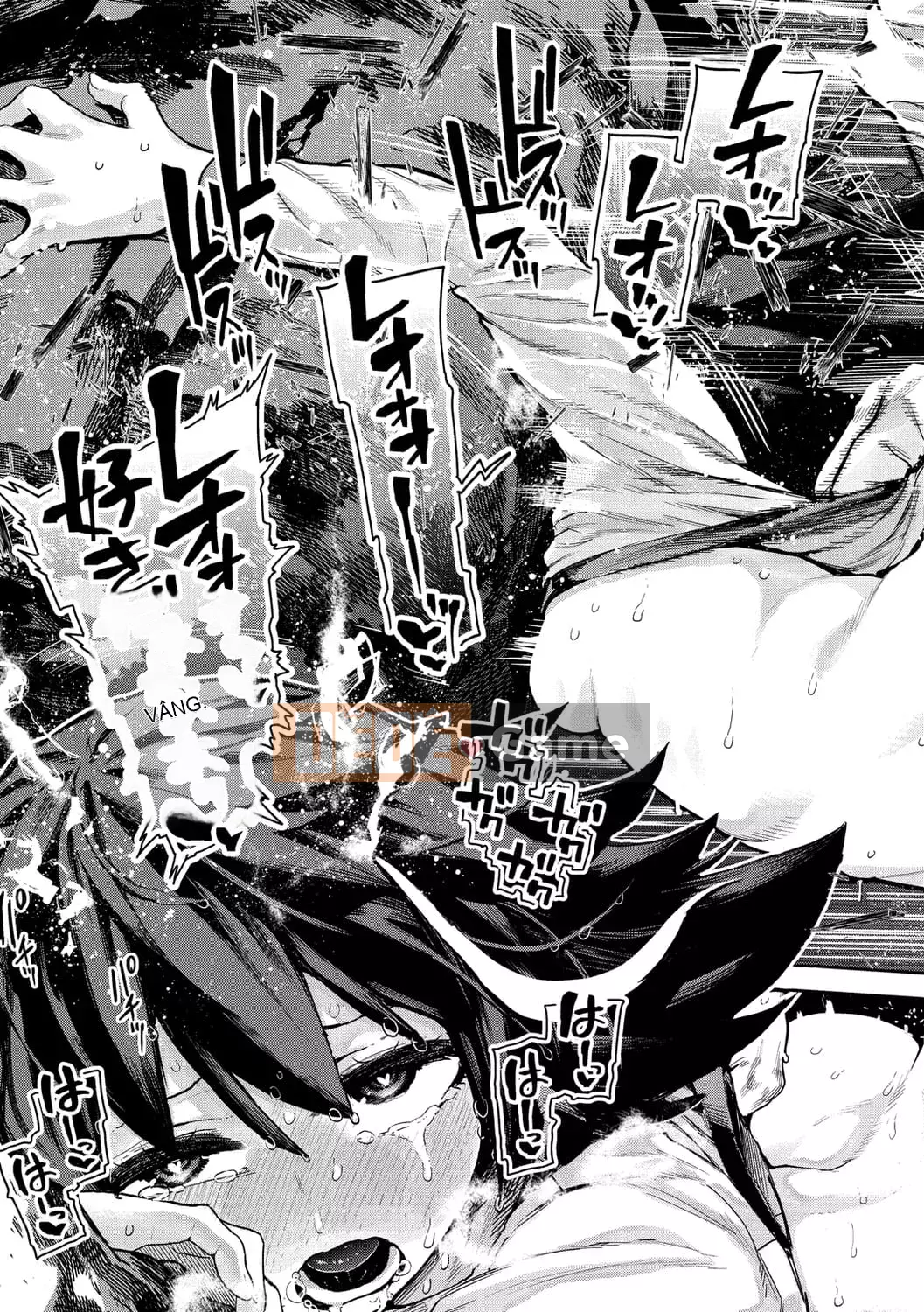 [Survival Blade] Hatsukoi Poolside [Kỹ thuật số]