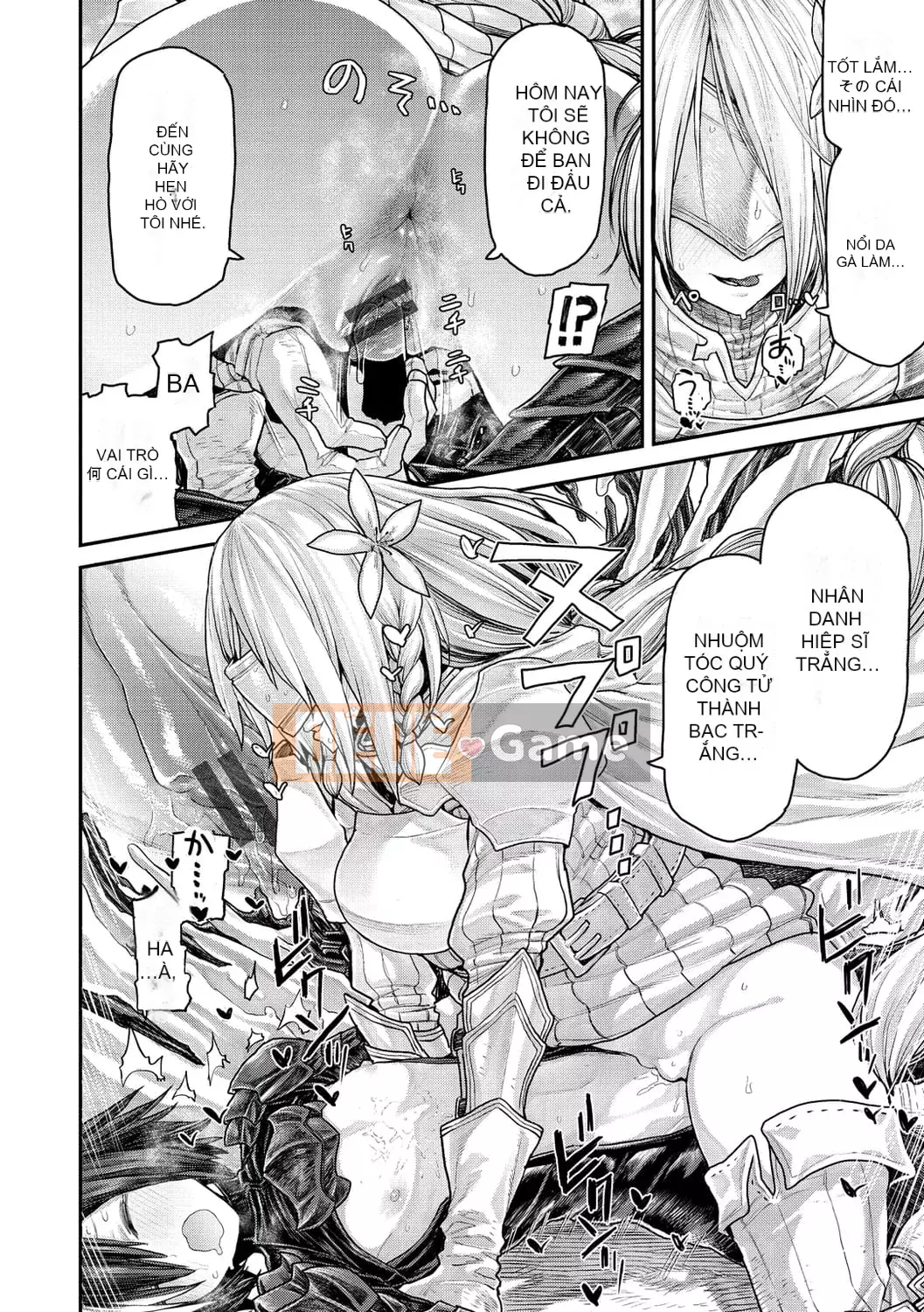 [Survival Blade] Hatsukoi Poolside [Kỹ thuật số]