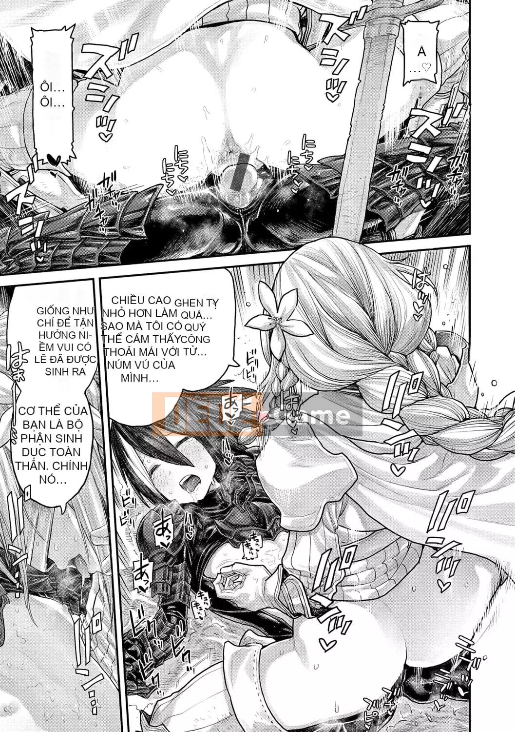 [Survival Blade] Hatsukoi Poolside [Kỹ thuật số]