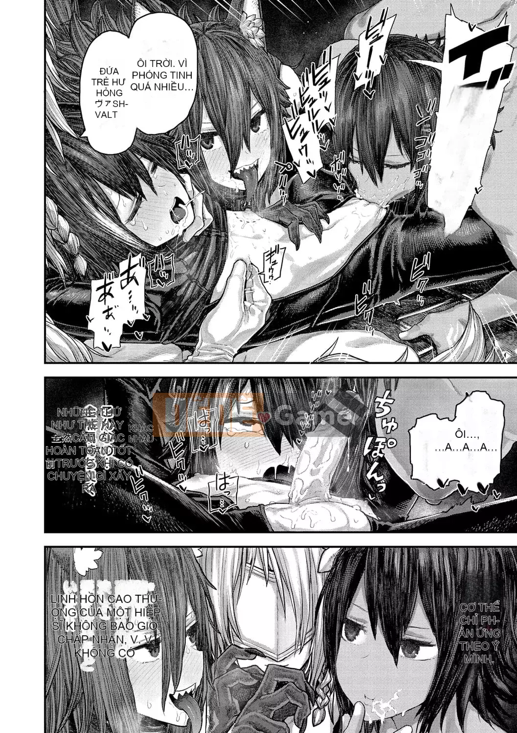 [Survival Blade] Hatsukoi Poolside [Kỹ thuật số]