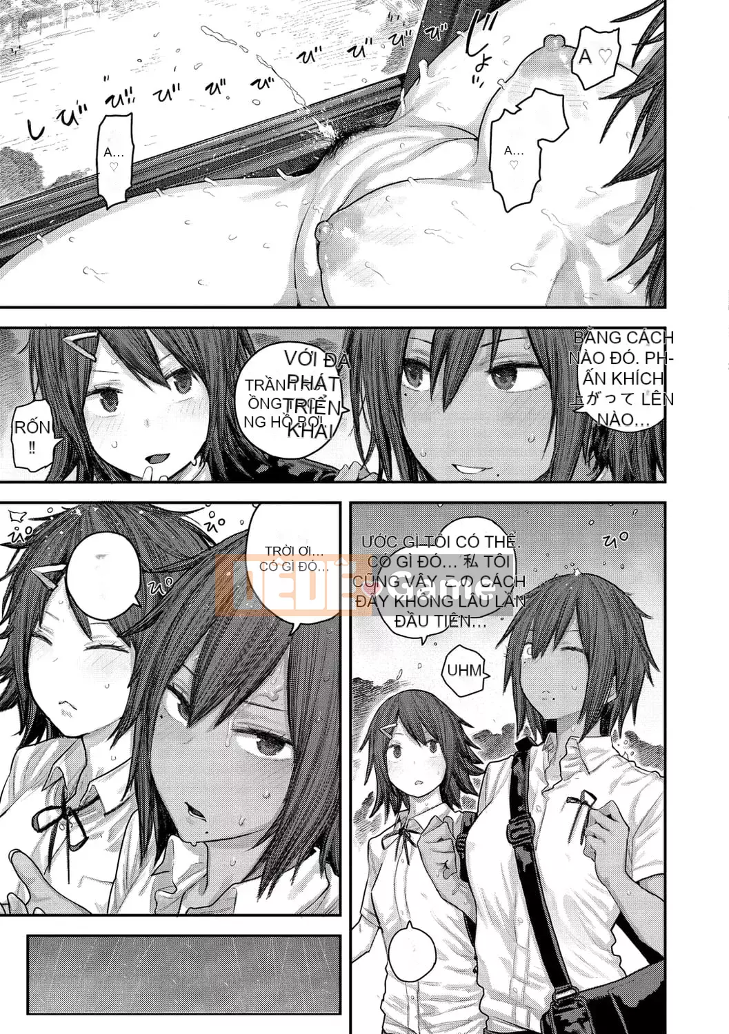 [Survival Blade] Hatsukoi Poolside [Kỹ thuật số]