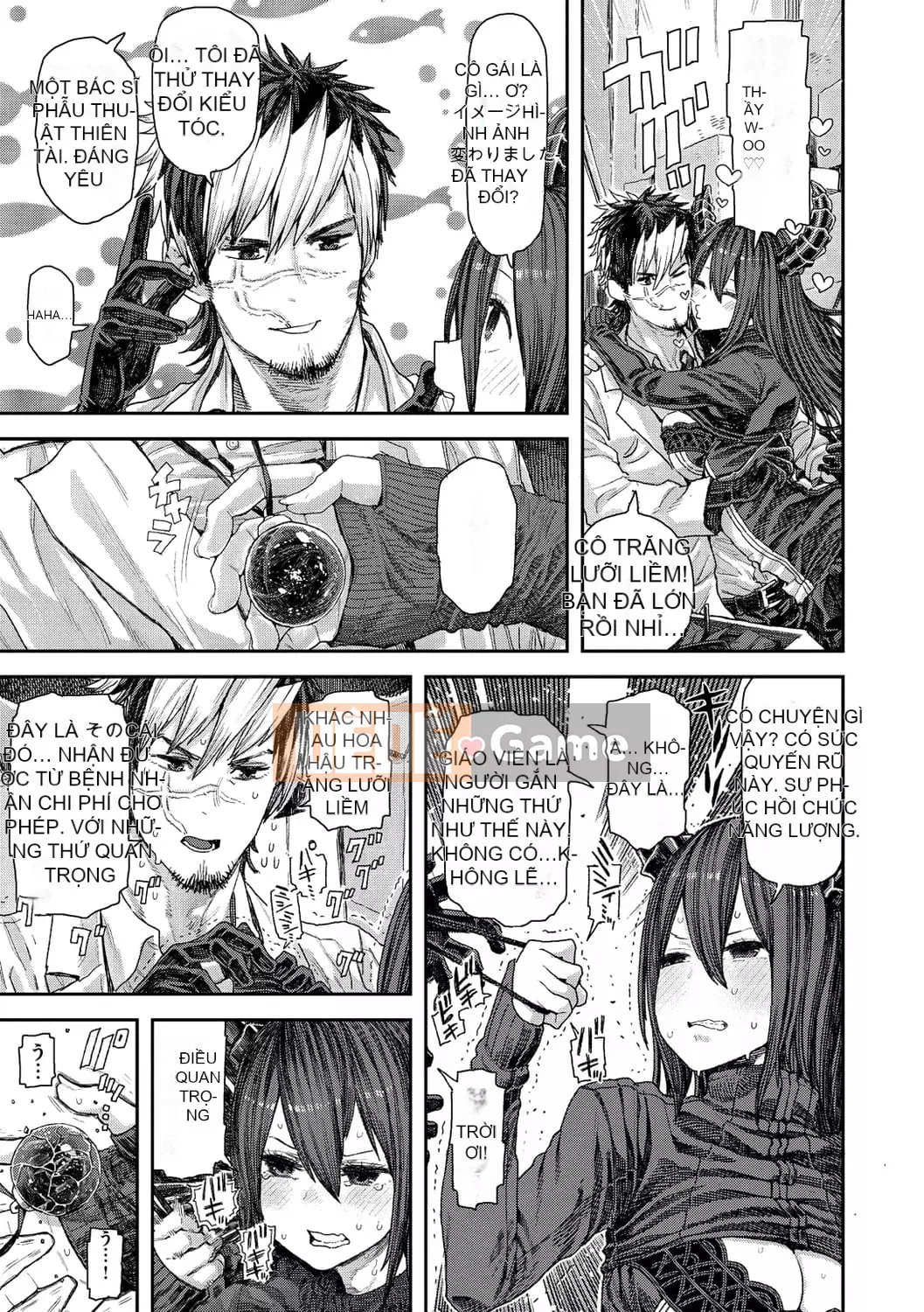 [Survival Blade] Hatsukoi Poolside [Kỹ thuật số]