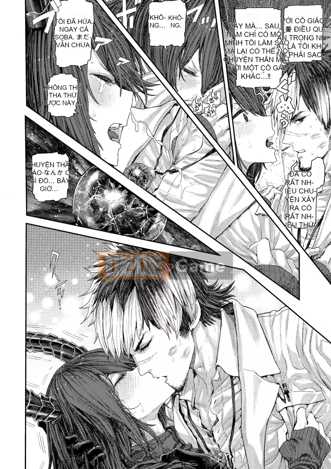 [Survival Blade] Hatsukoi Poolside [Kỹ thuật số]