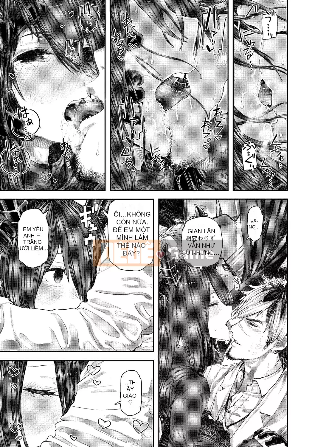 [Survival Blade] Hatsukoi Poolside [Kỹ thuật số]