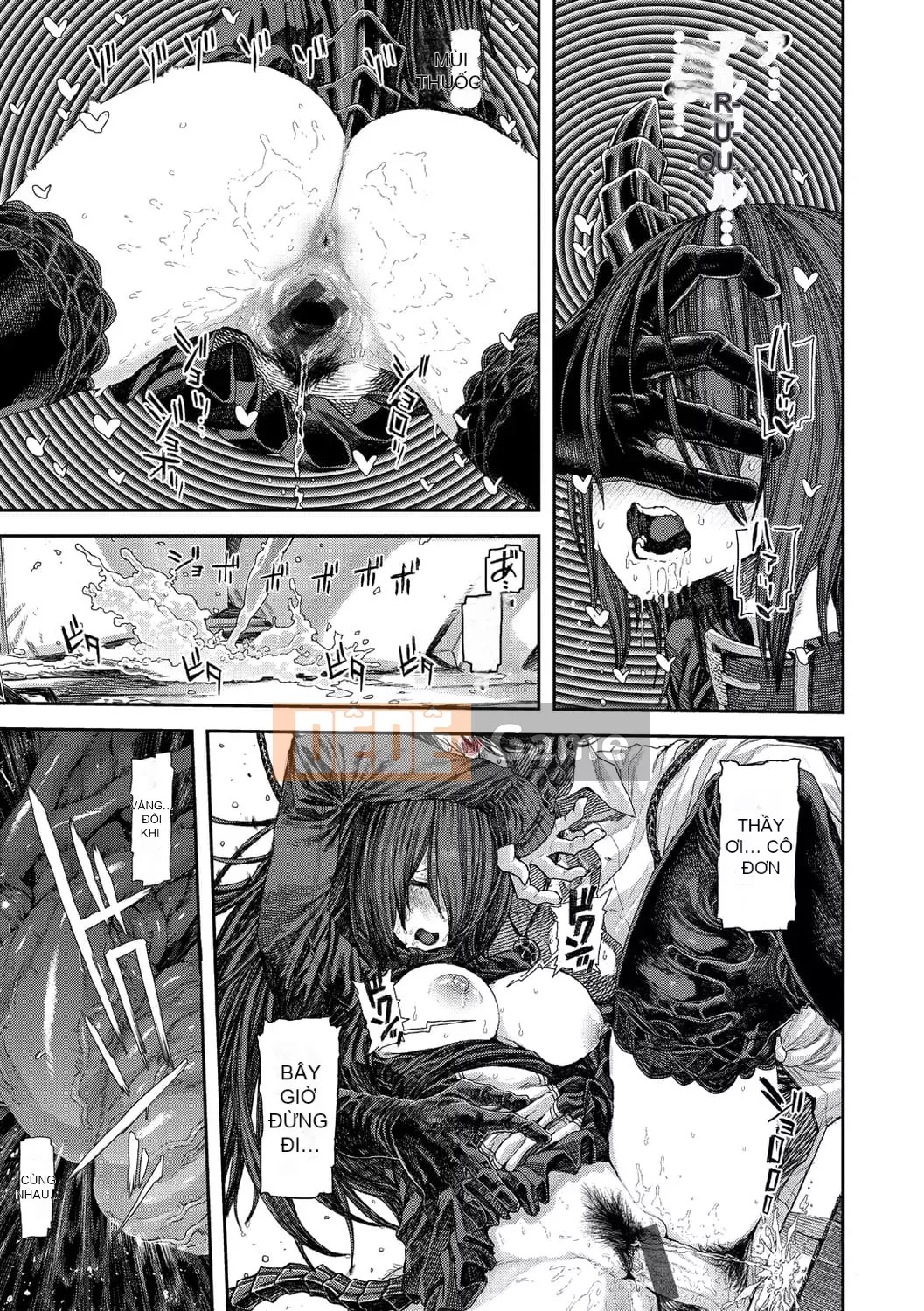 [Survival Blade] Hatsukoi Poolside [Kỹ thuật số]