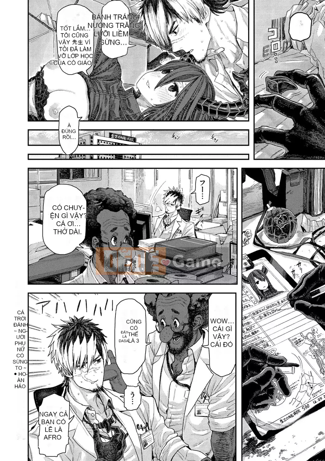 [Survival Blade] Hatsukoi Poolside [Kỹ thuật số]