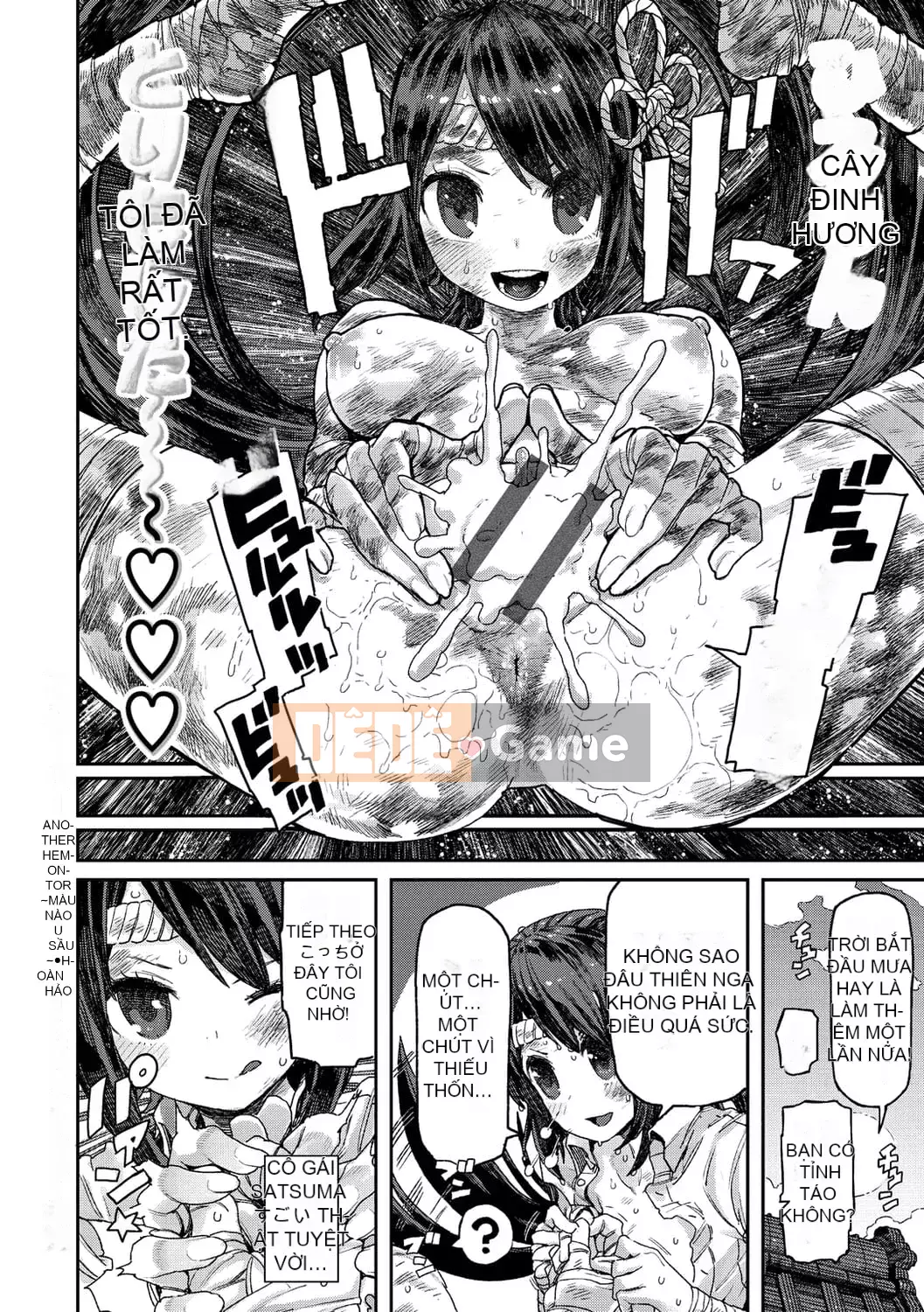 [Survival Blade] Hatsukoi Poolside [Kỹ thuật số]