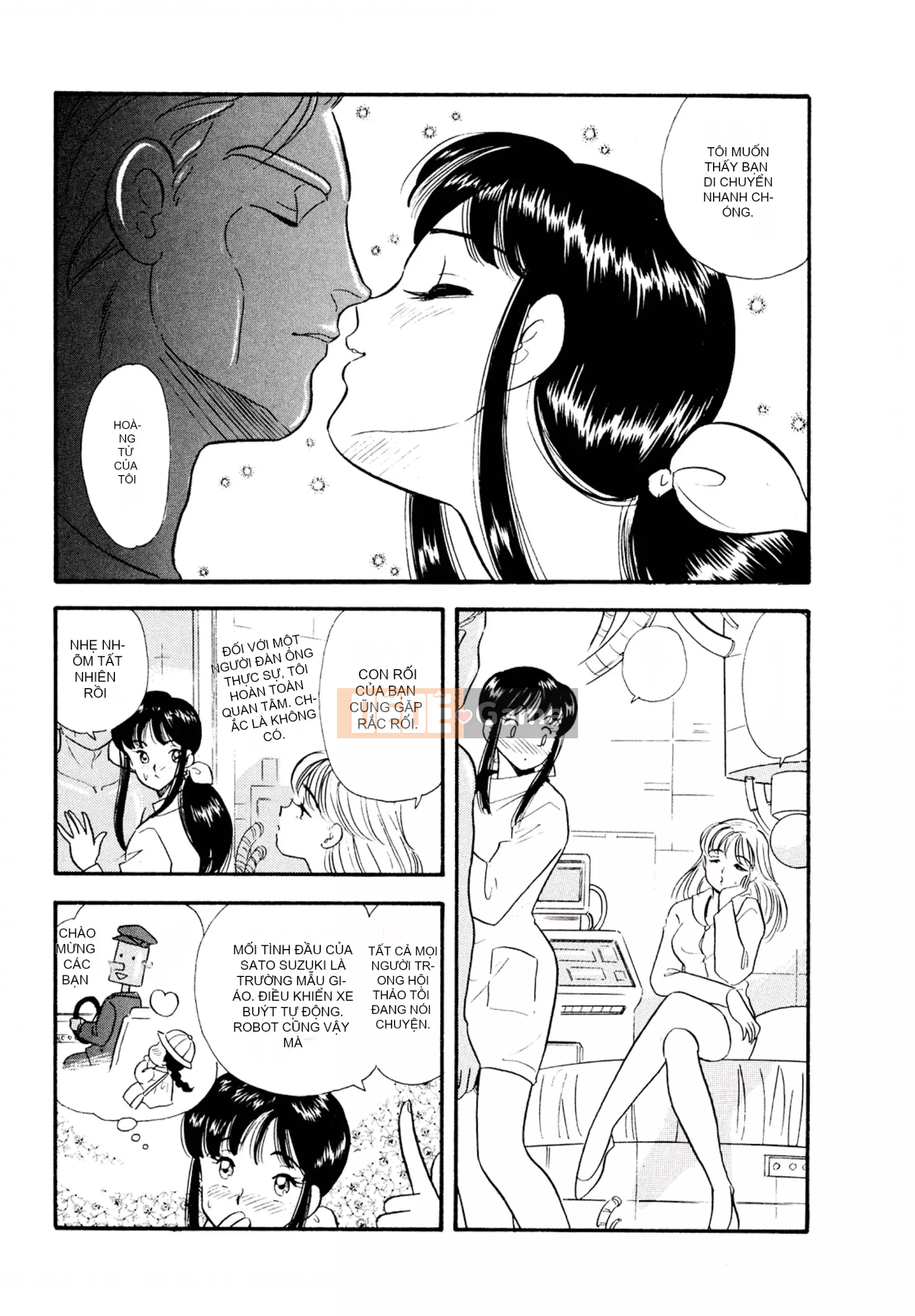 [Sato Marumi] Pheromone Legend Vol.1