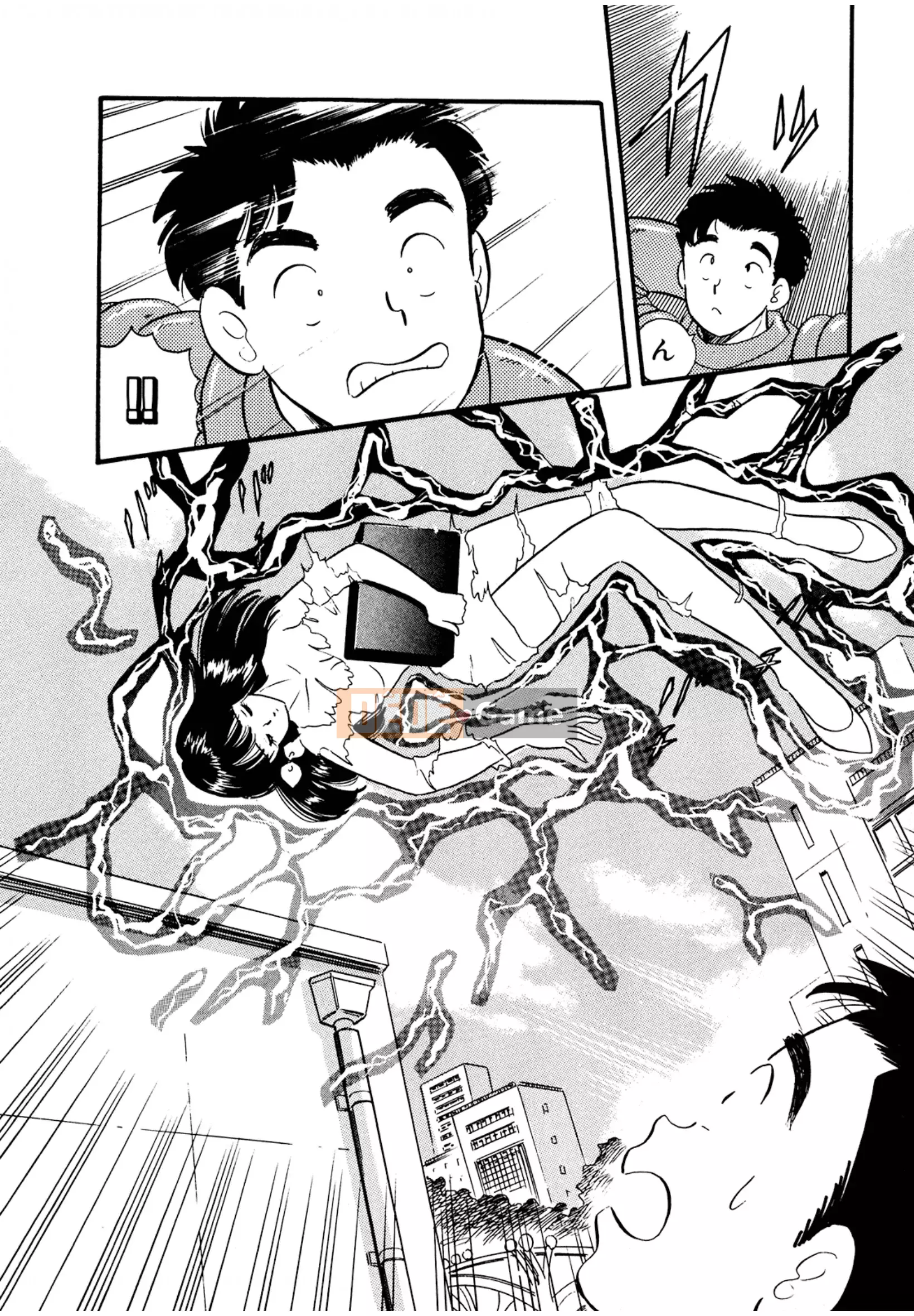 [Sato Marumi] Pheromone Legend Vol.1