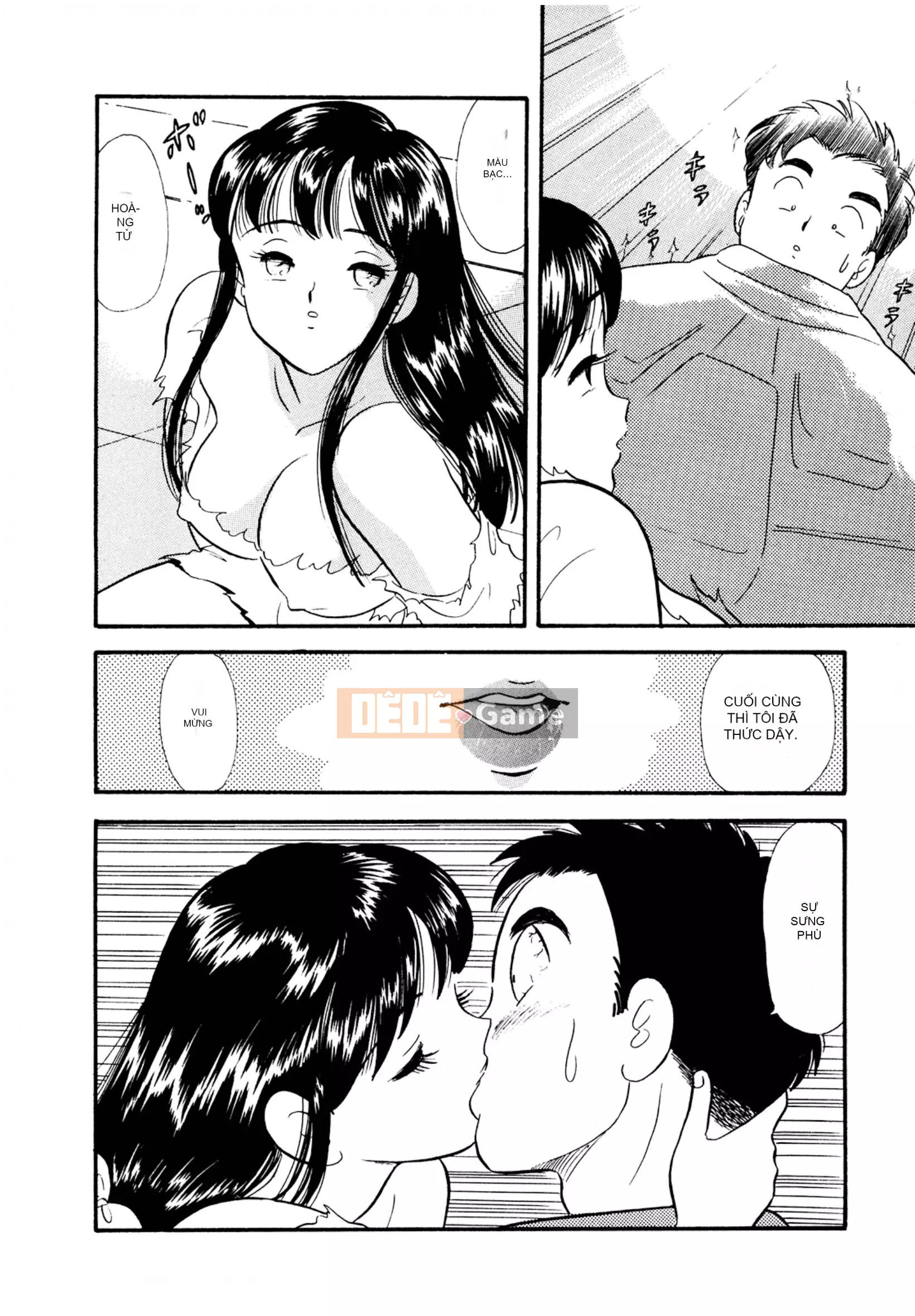 [Sato Marumi] Pheromone Legend Vol.1