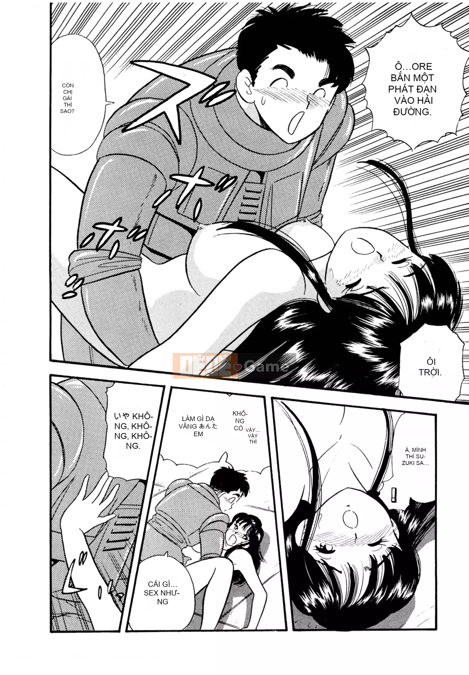 [Sato Marumi] Pheromone Legend Vol.1