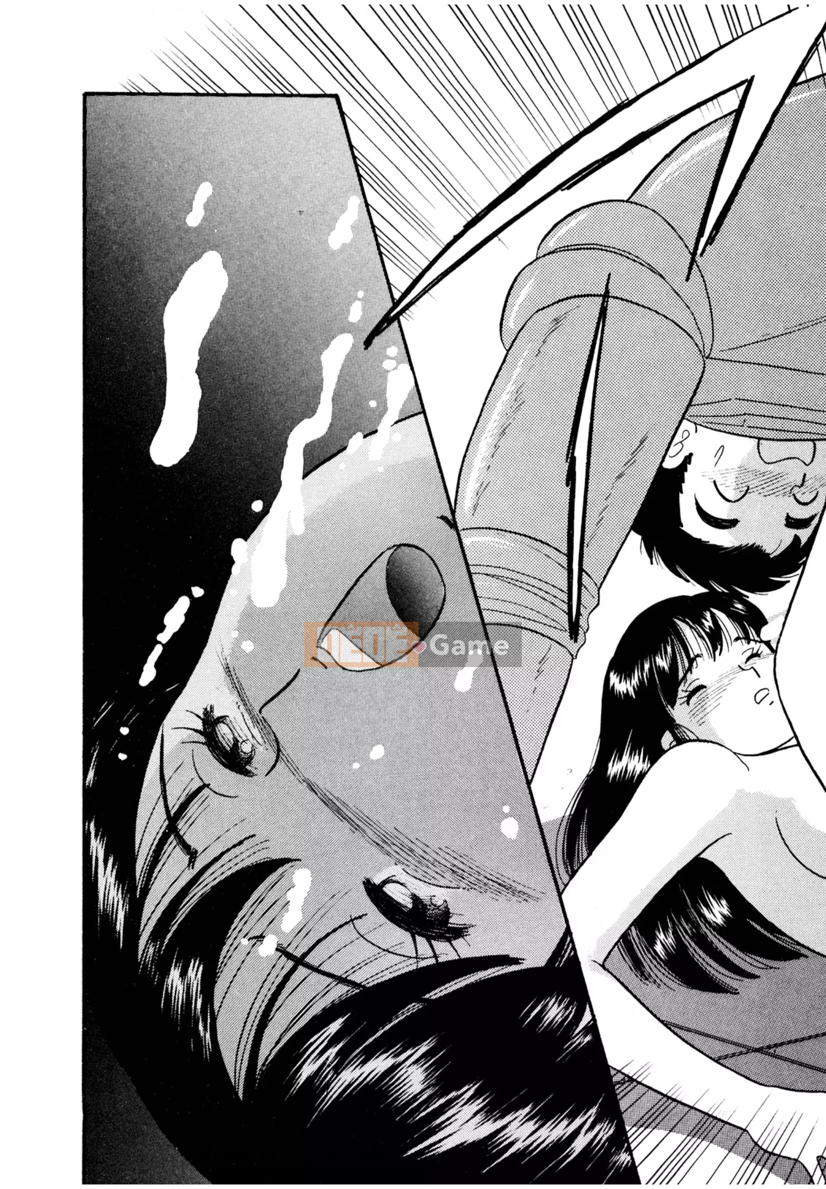 [Sato Marumi] Pheromone Legend Vol.1