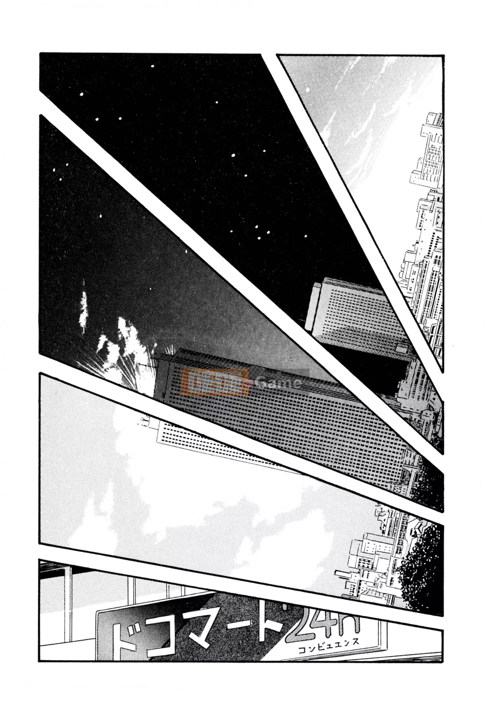 [Sato Marumi] Pheromone Legend Vol.1