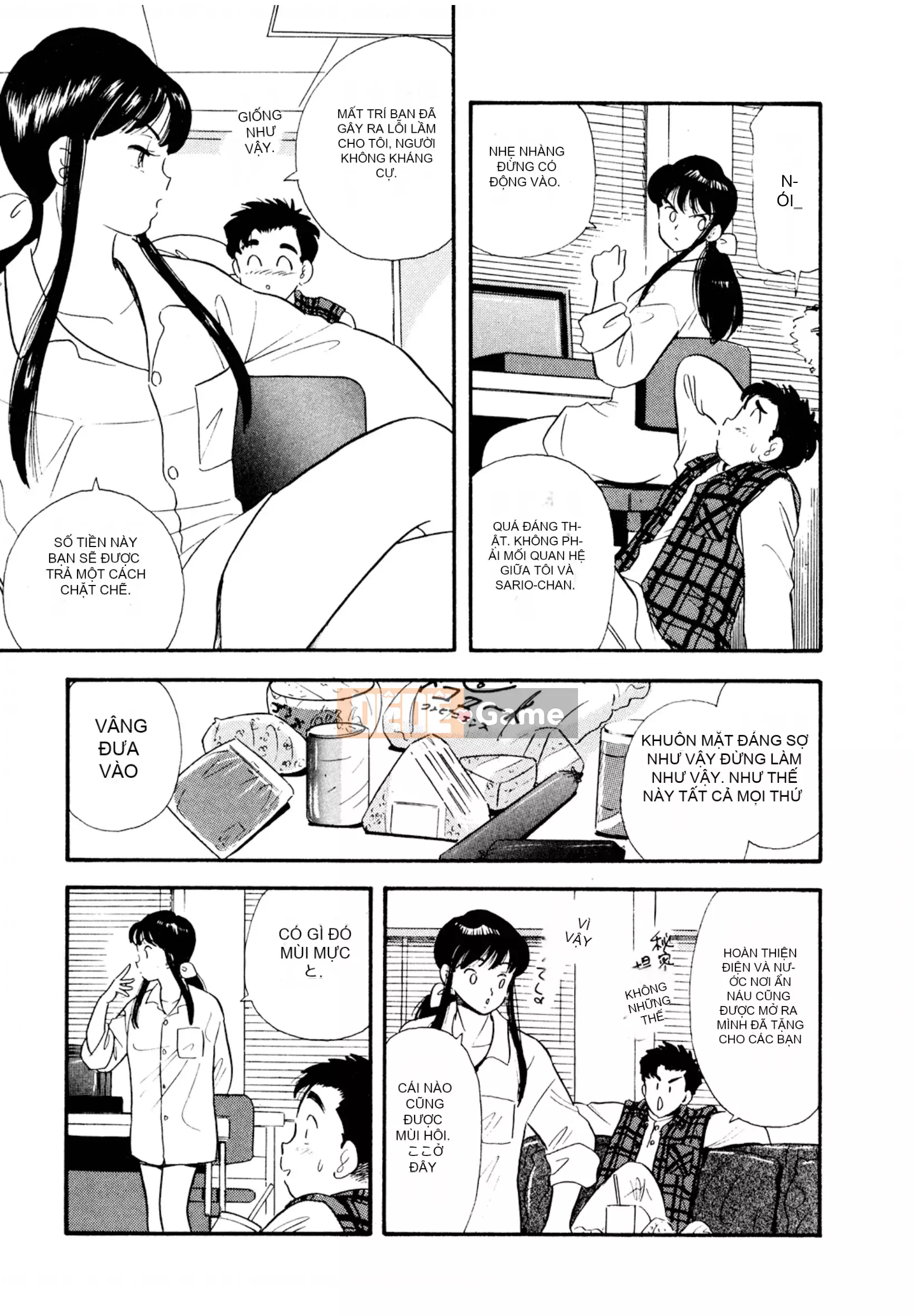 [Sato Marumi] Pheromone Legend Vol.1