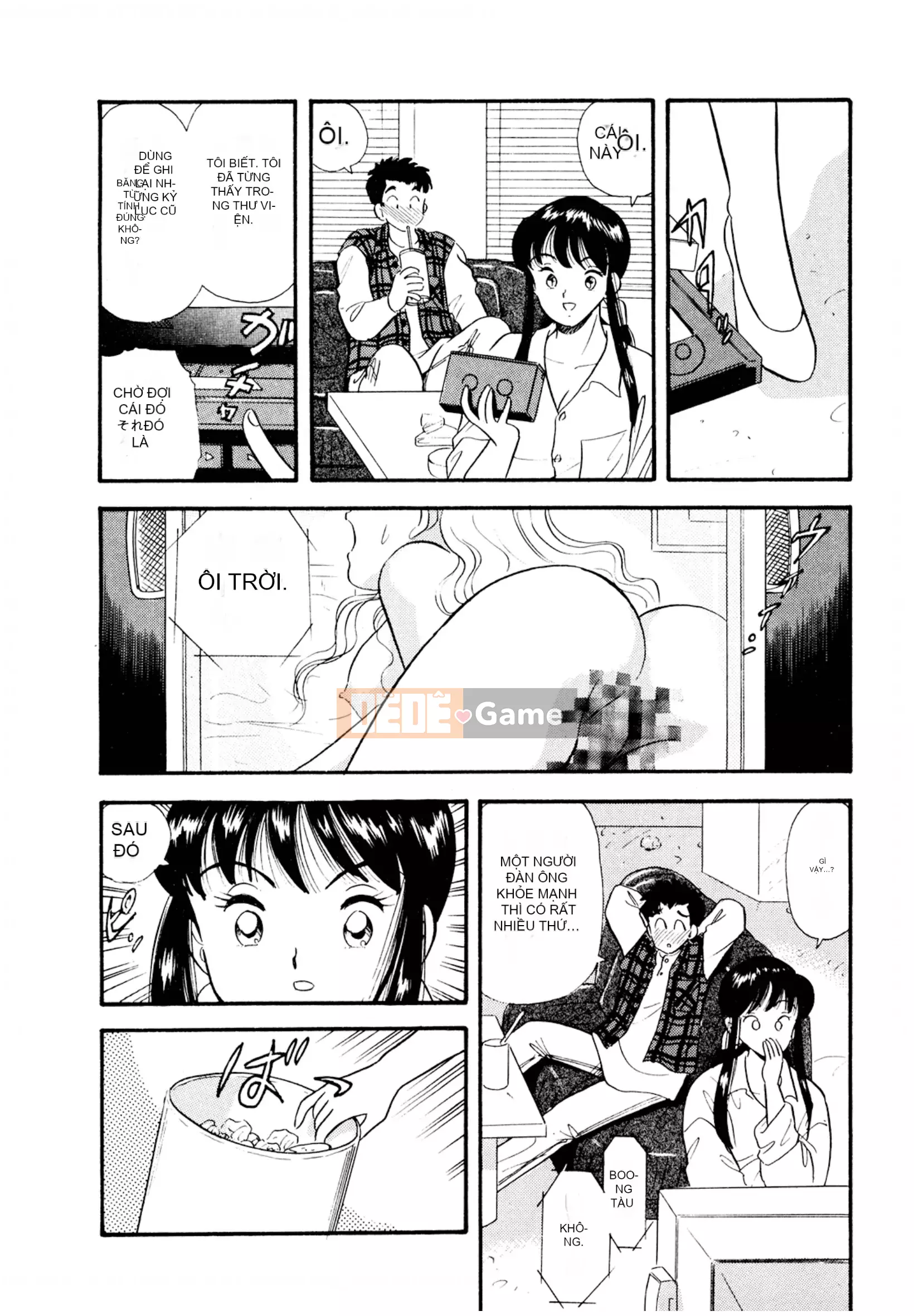 [Sato Marumi] Pheromone Legend Vol.1