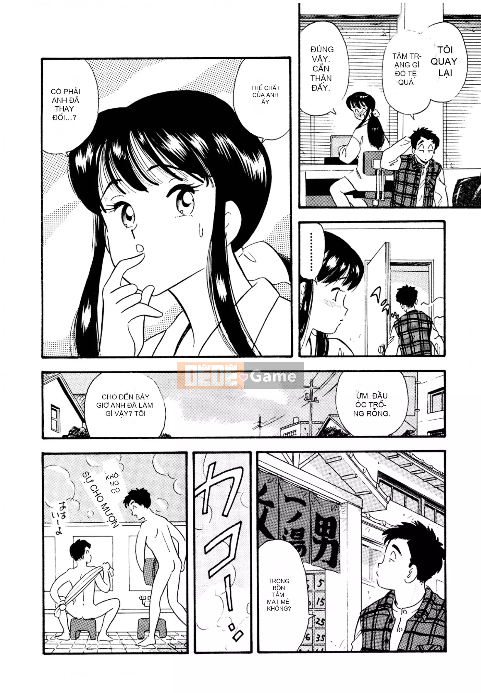 [Sato Marumi] Pheromone Legend Vol.1