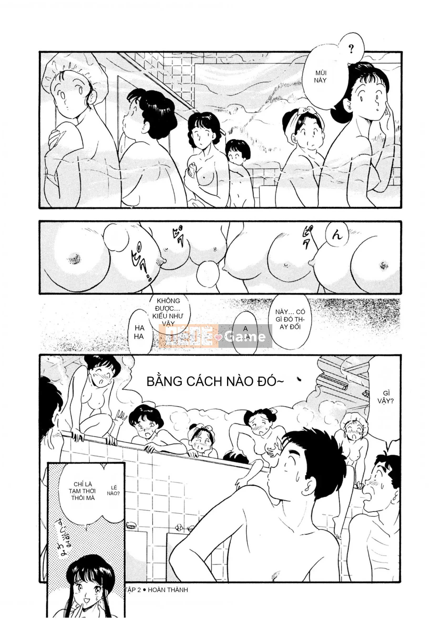 [Sato Marumi] Pheromone Legend Vol.1