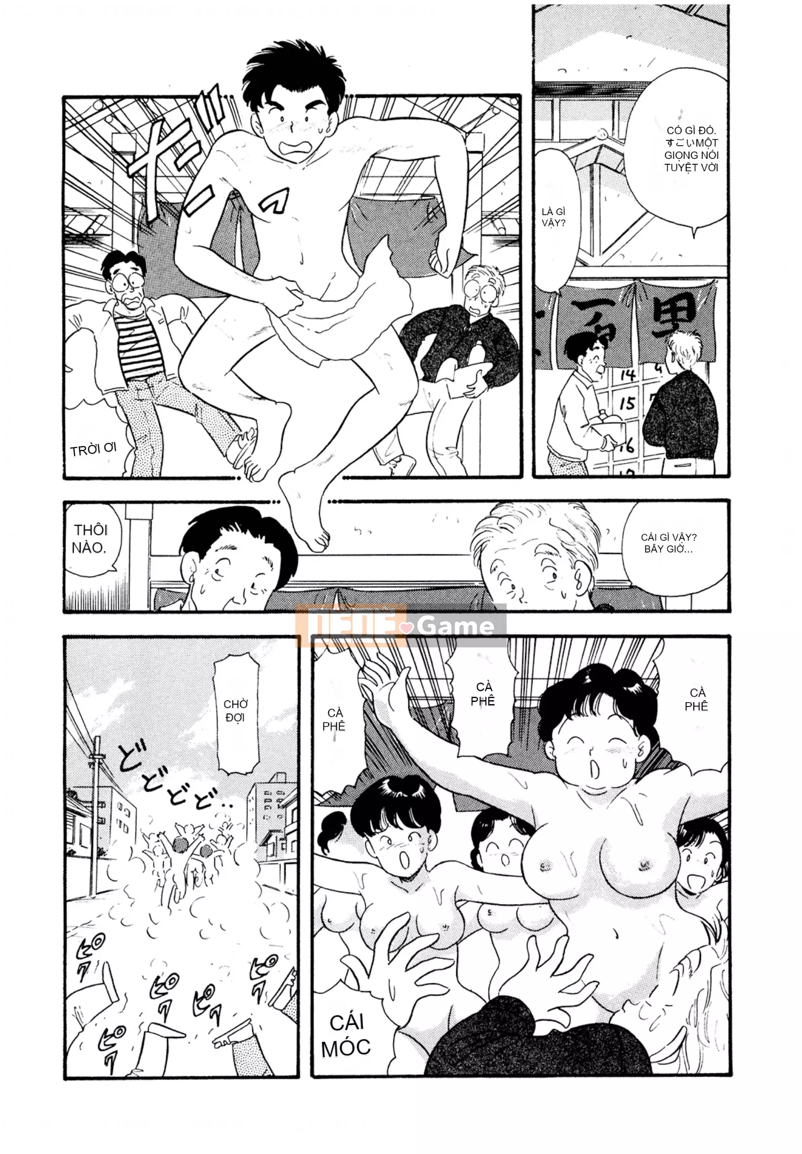 [Sato Marumi] Pheromone Legend Vol.1