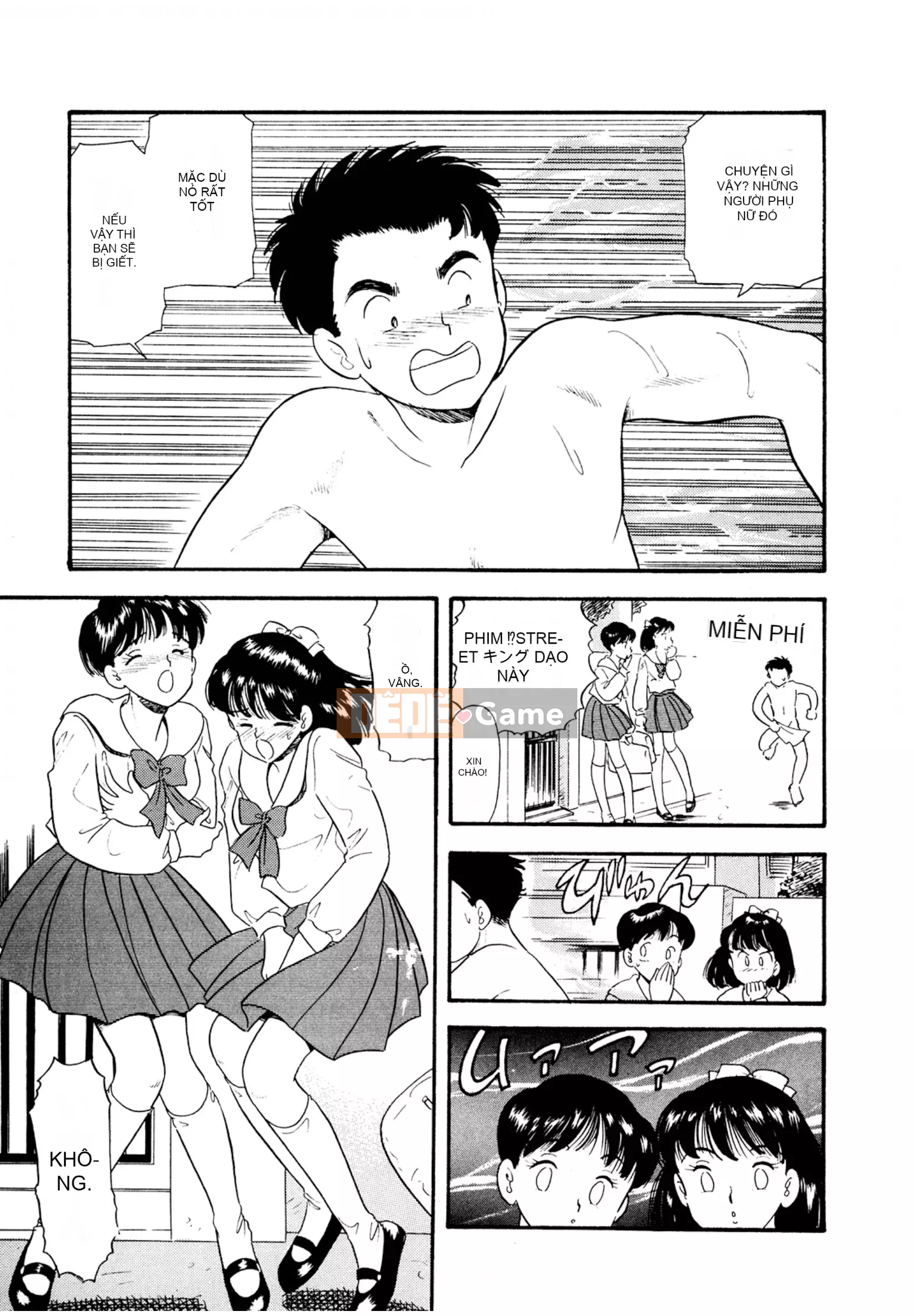 [Sato Marumi] Pheromone Legend Vol.1