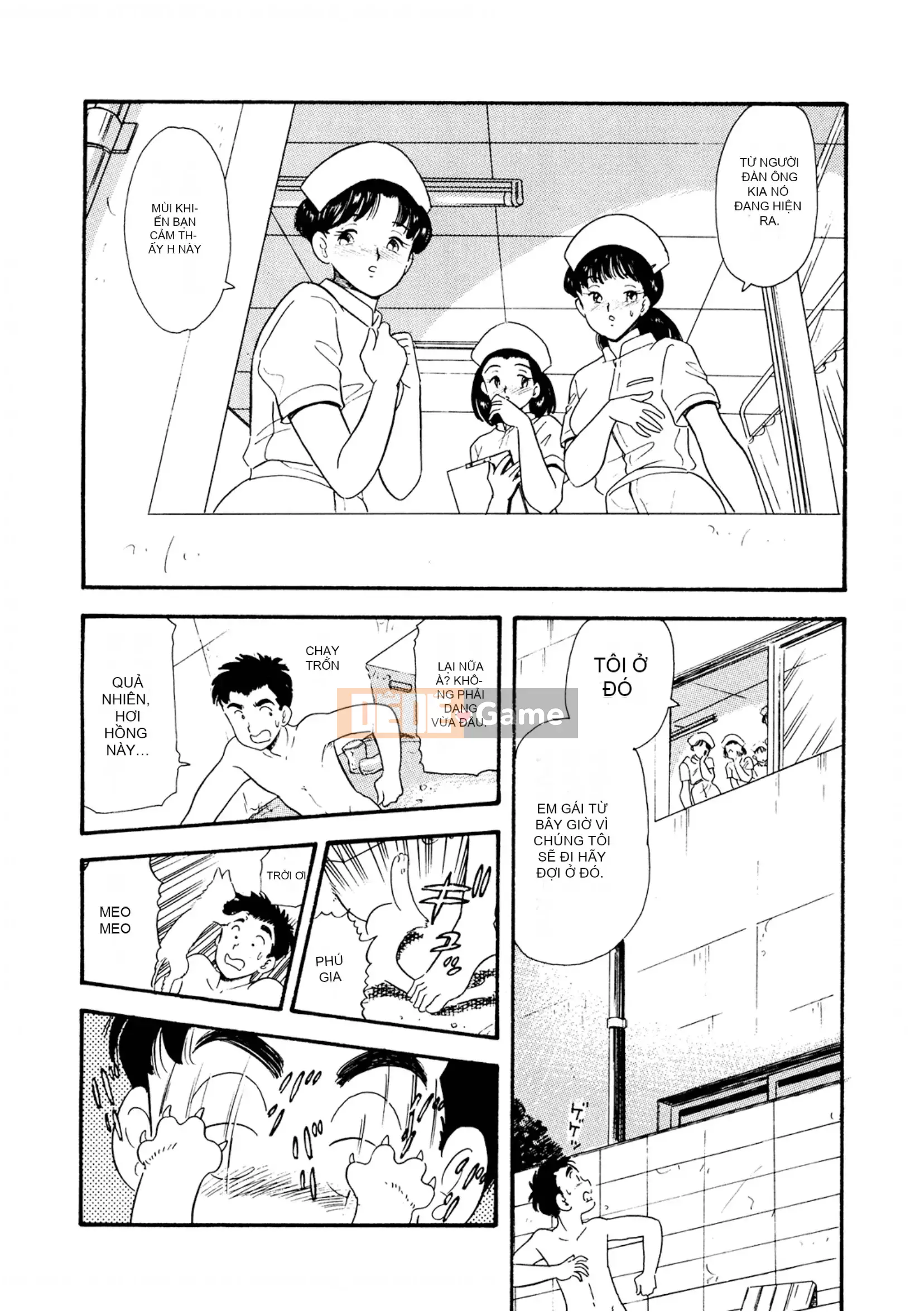 [Sato Marumi] Pheromone Legend Vol.1