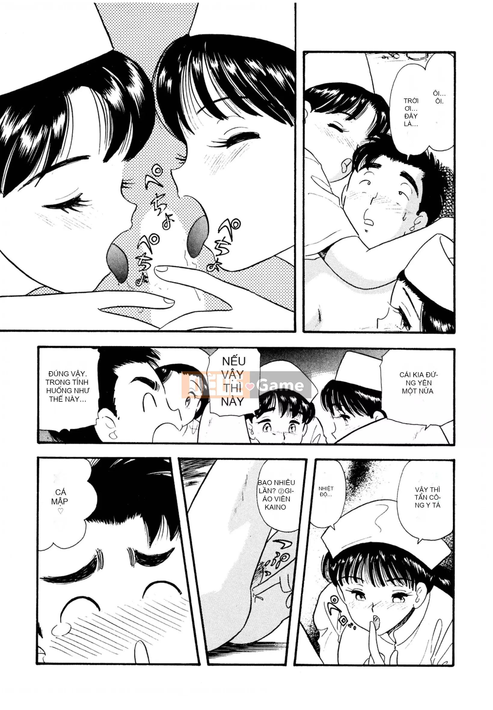 [Sato Marumi] Pheromone Legend Vol.1