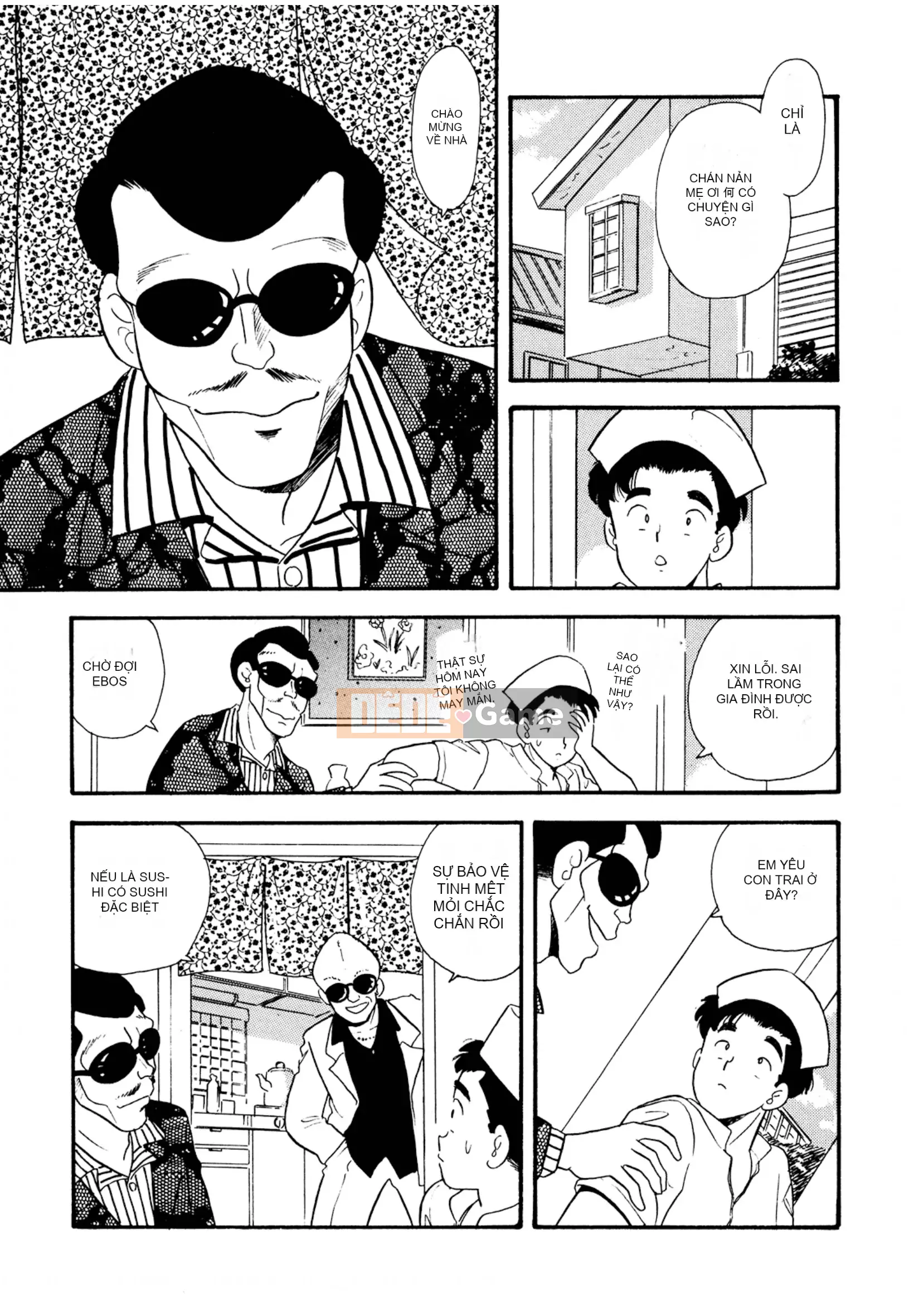 [Sato Marumi] Pheromone Legend Vol.1