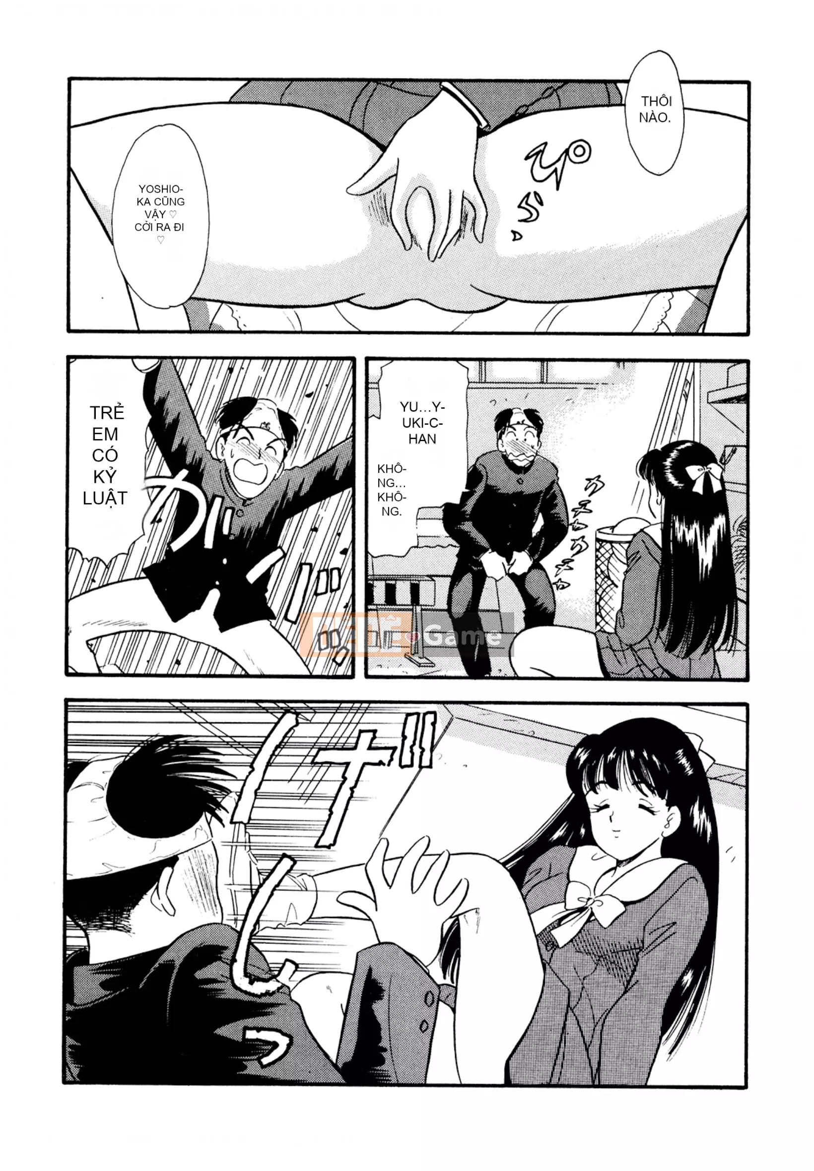 [Sato Marumi] Pheromone Legend Vol.1