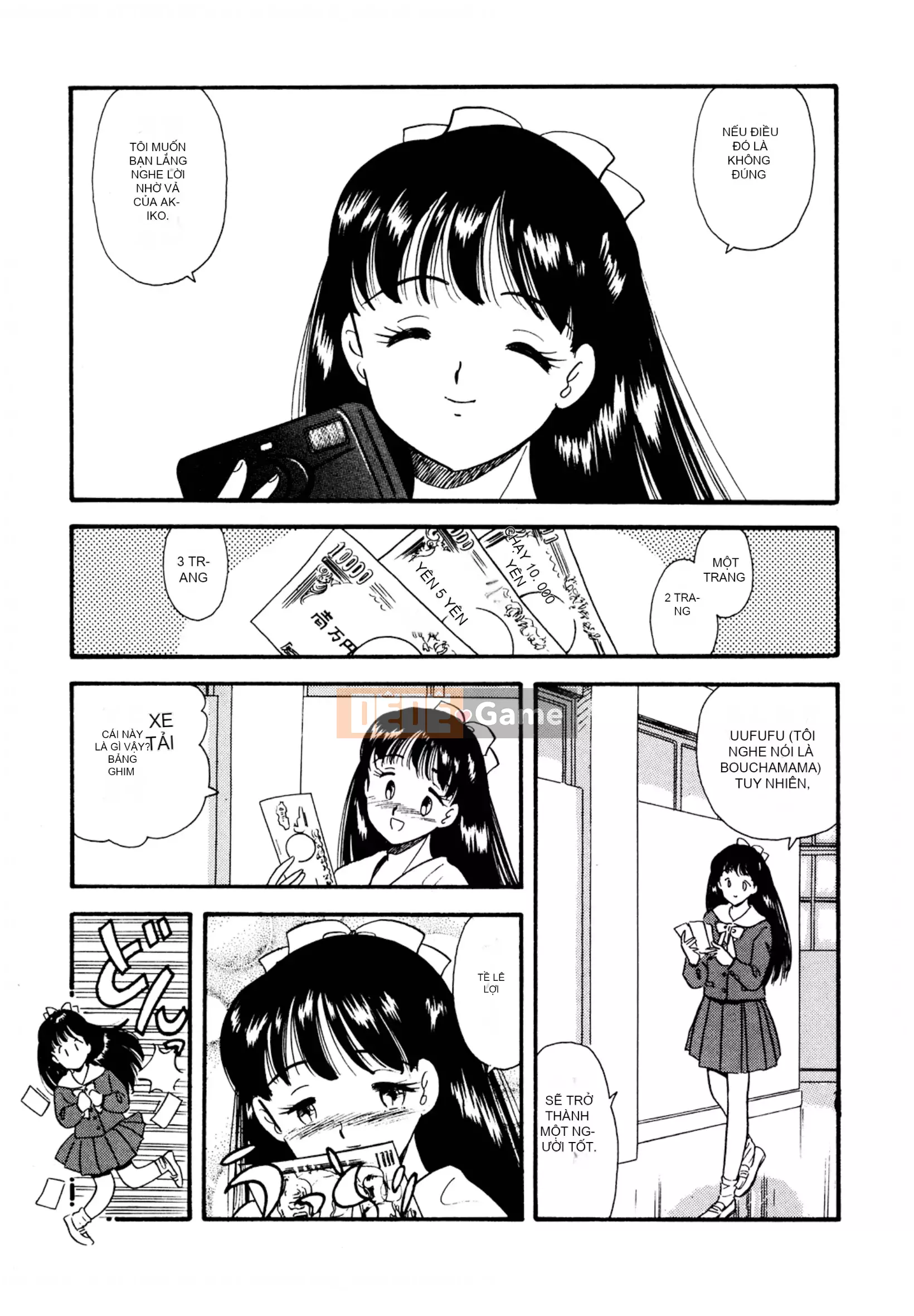 [Sato Marumi] Pheromone Legend Vol.1