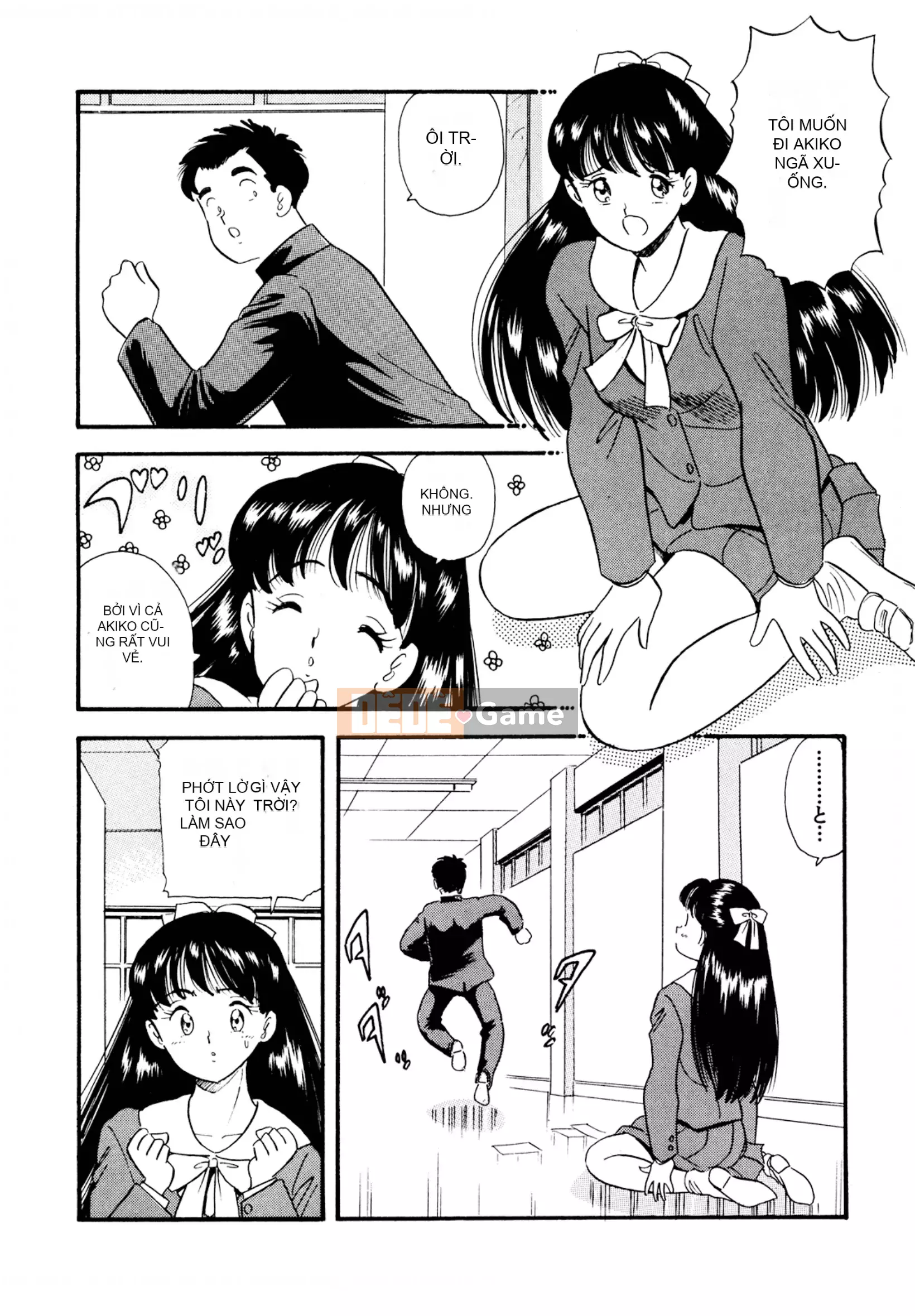 [Sato Marumi] Pheromone Legend Vol.1