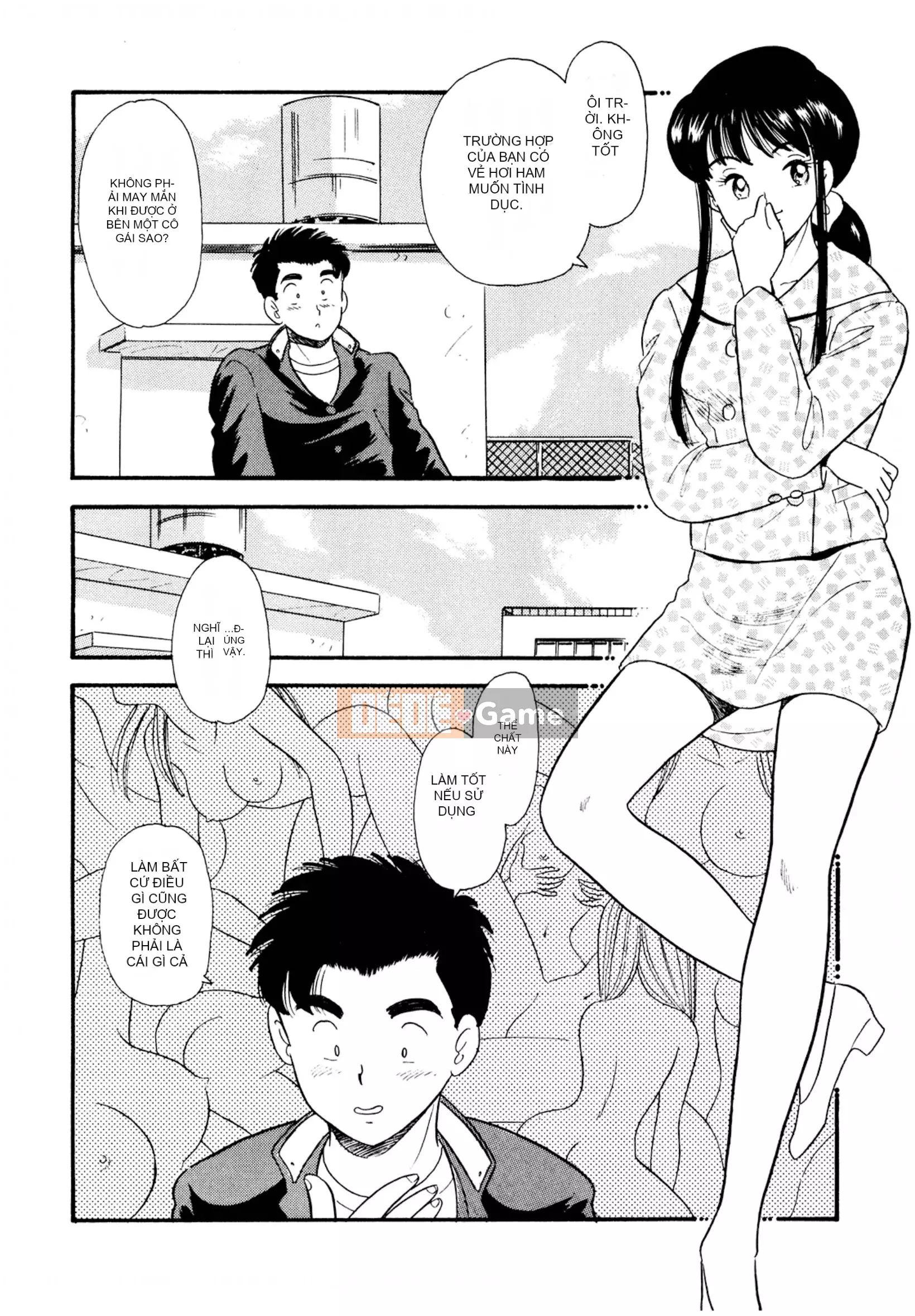 [Sato Marumi] Pheromone Legend Vol.1