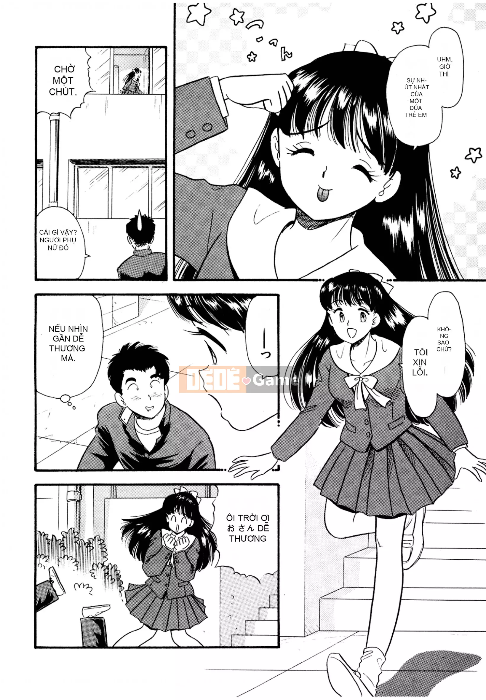 [Sato Marumi] Pheromone Legend Vol.1