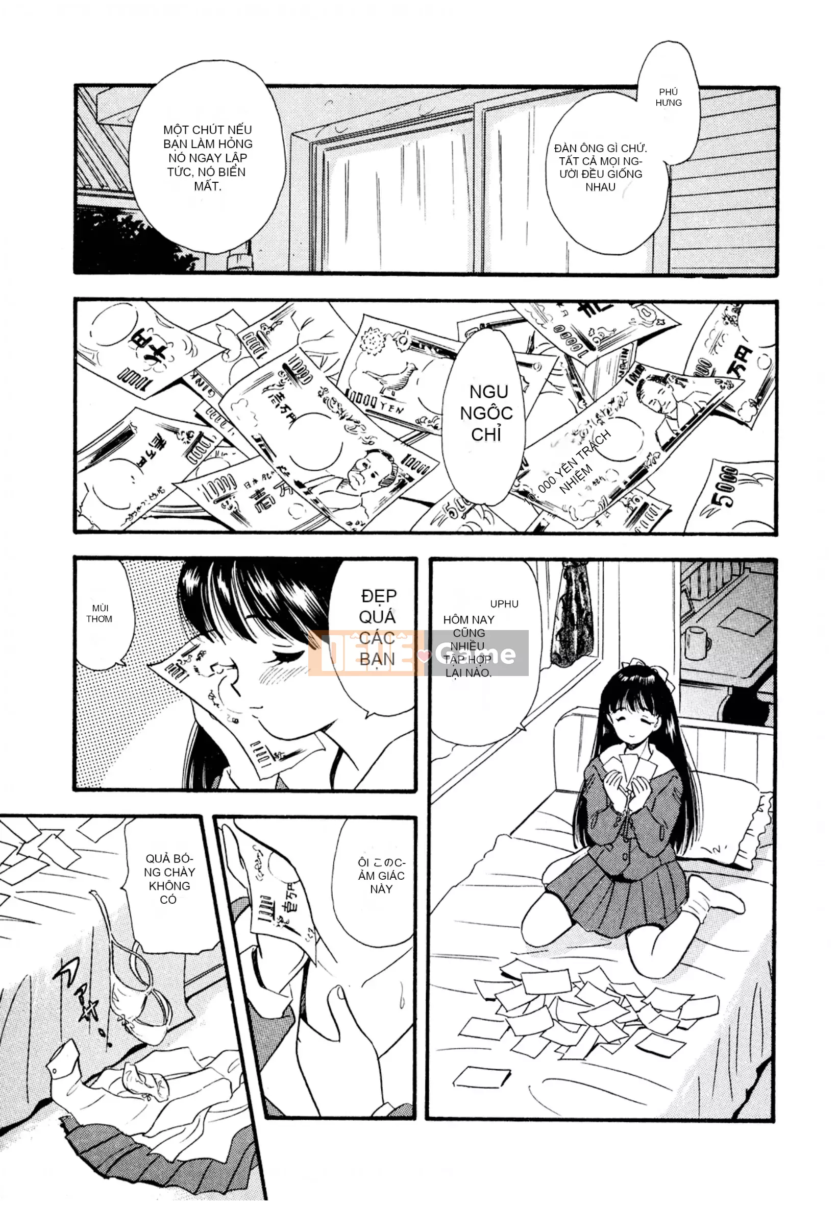 [Sato Marumi] Pheromone Legend Vol.1