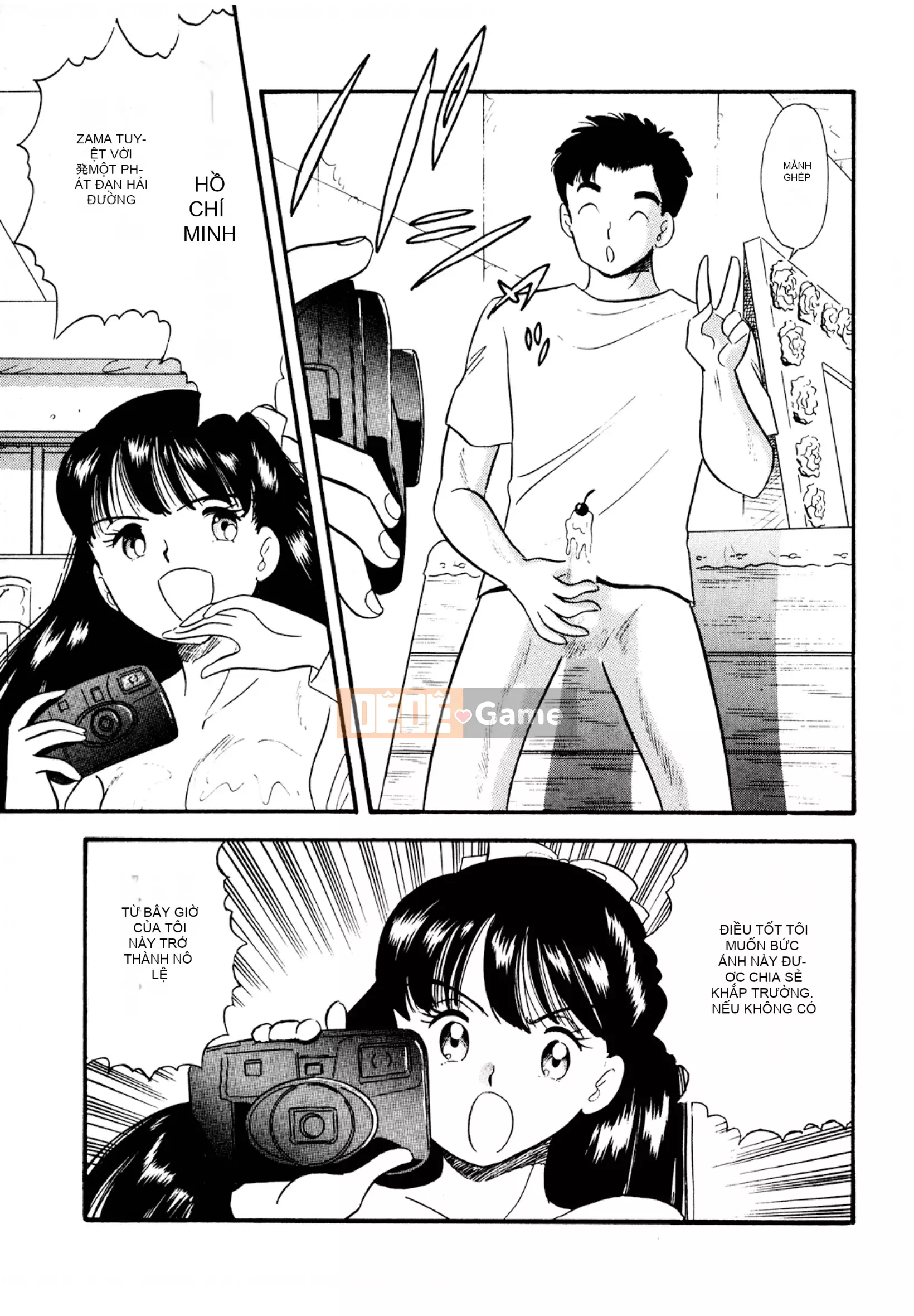 [Sato Marumi] Pheromone Legend Vol.1