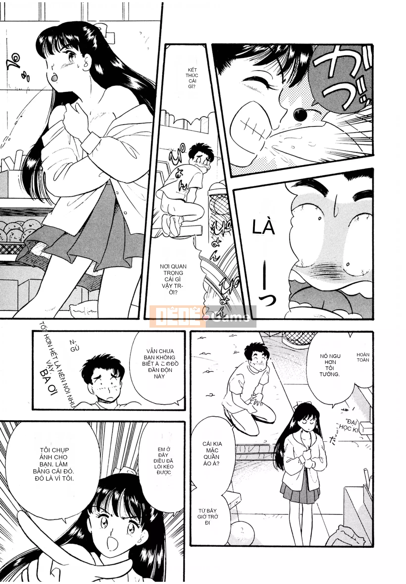 [Sato Marumi] Pheromone Legend Vol.1