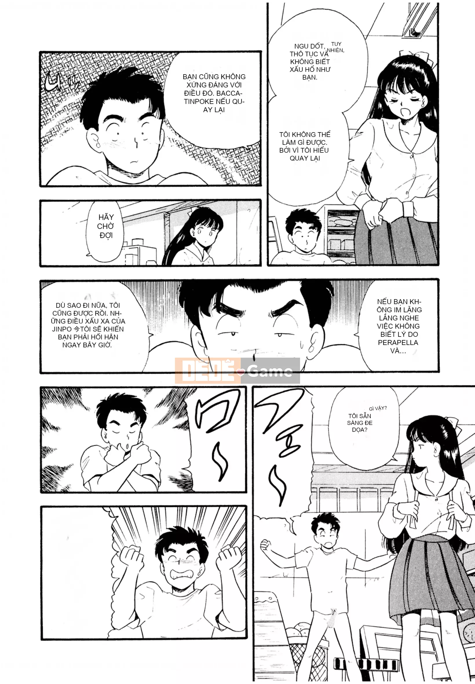 [Sato Marumi] Pheromone Legend Vol.1