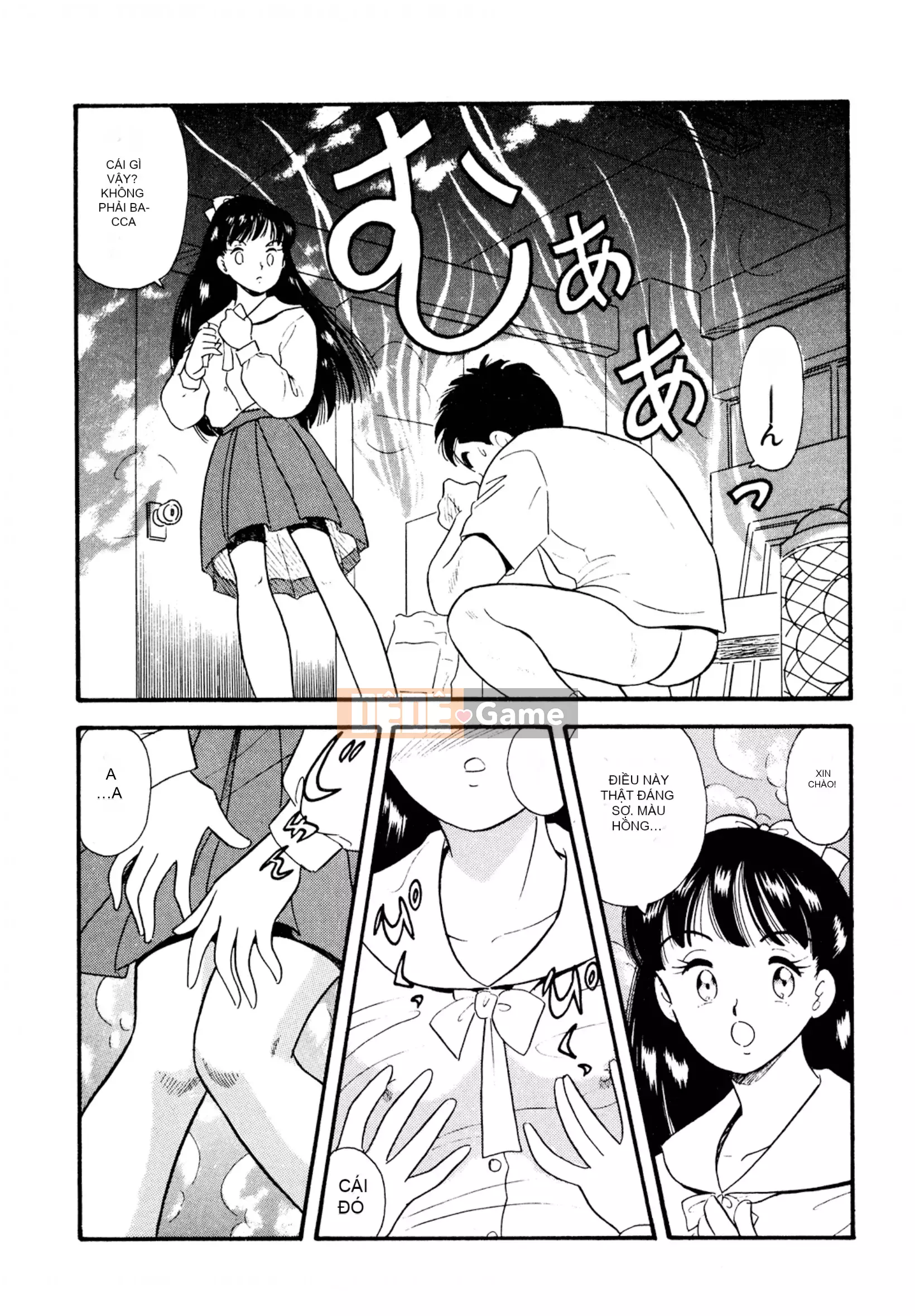 [Sato Marumi] Pheromone Legend Vol.1