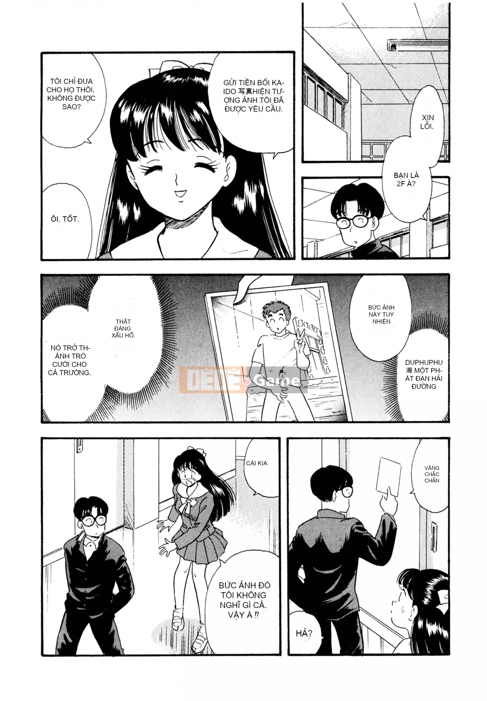 [Sato Marumi] Pheromone Legend Vol.1