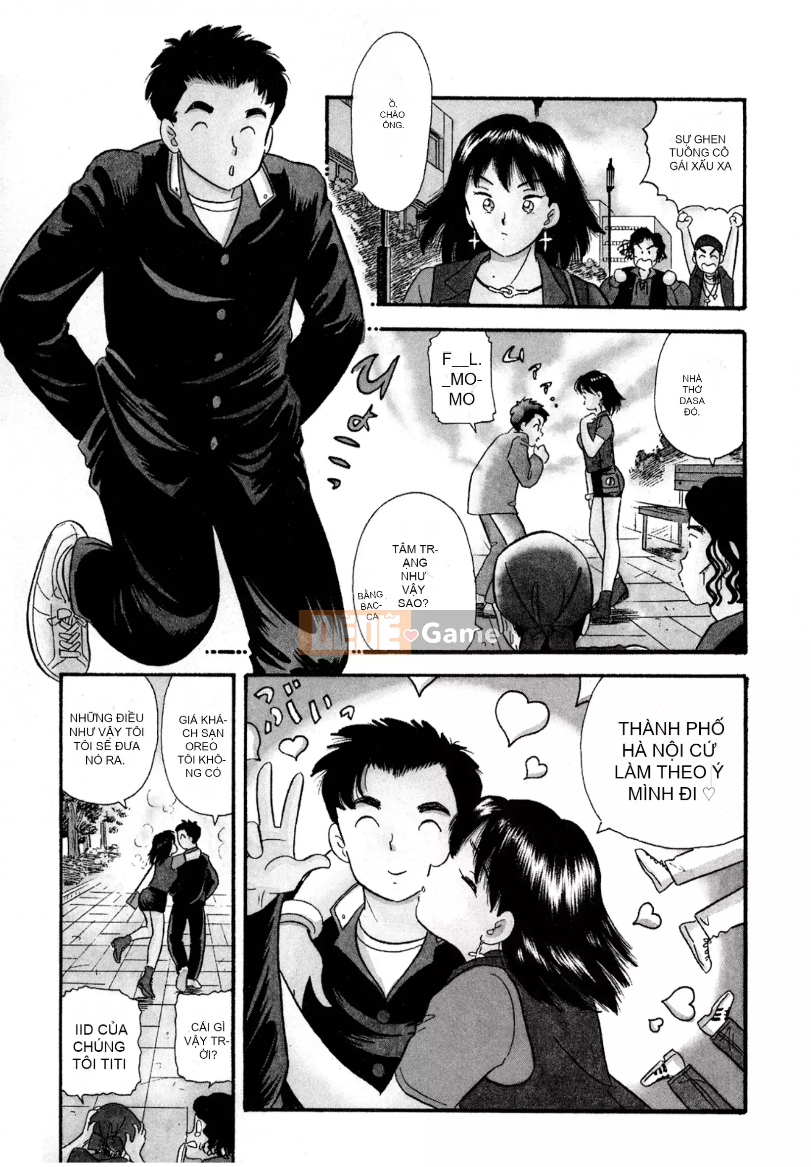 [Sato Marumi] Pheromone Legend Vol.1