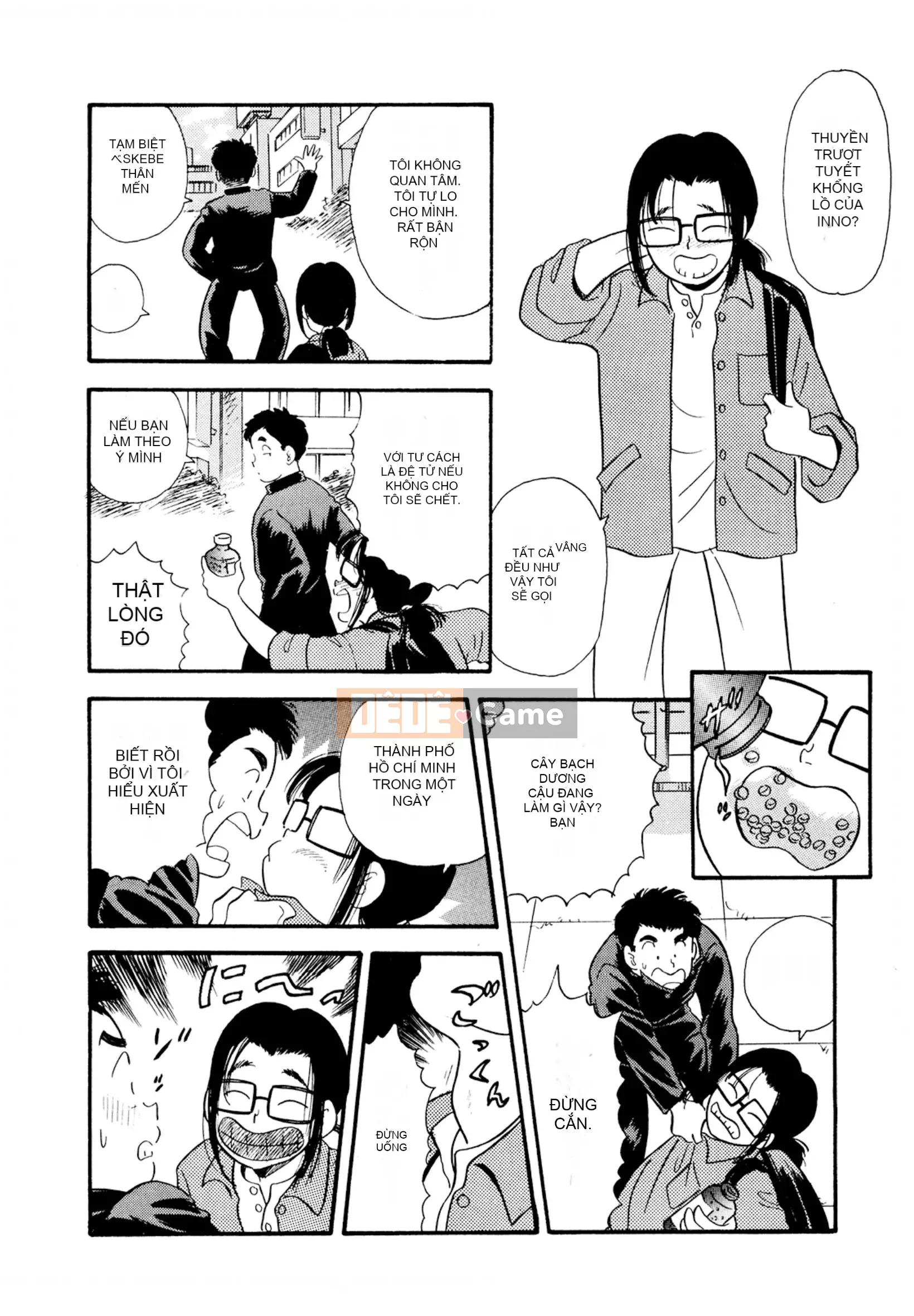 [Sato Marumi] Pheromone Legend Vol.1