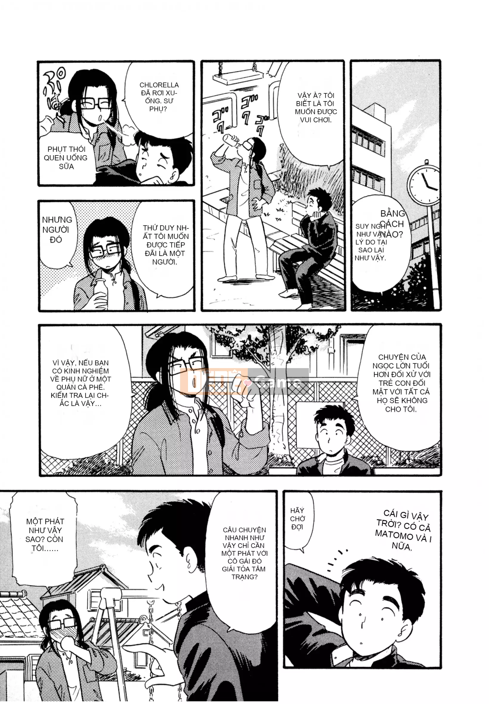 [Sato Marumi] Pheromone Legend Vol.1