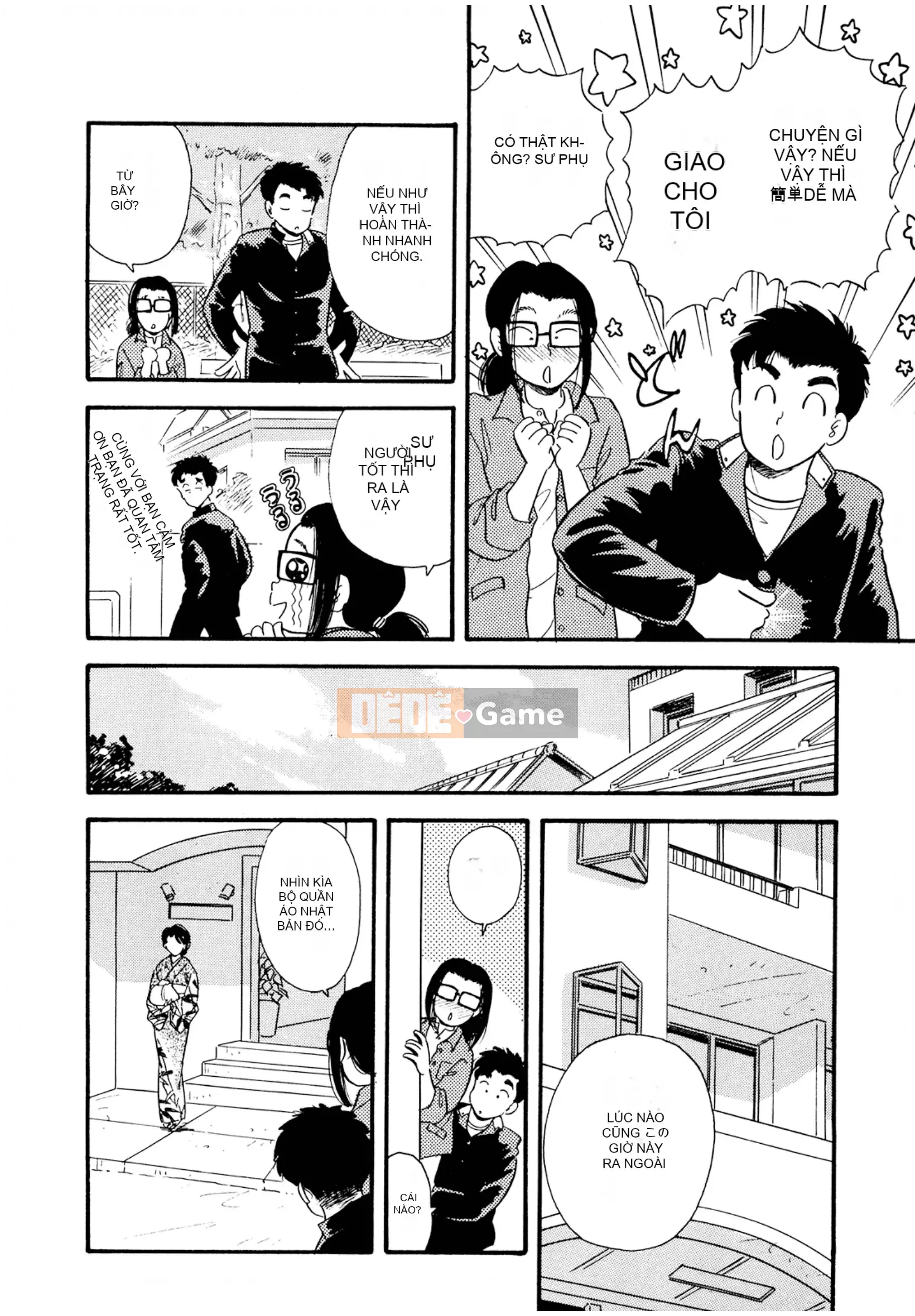 [Sato Marumi] Pheromone Legend Vol.1