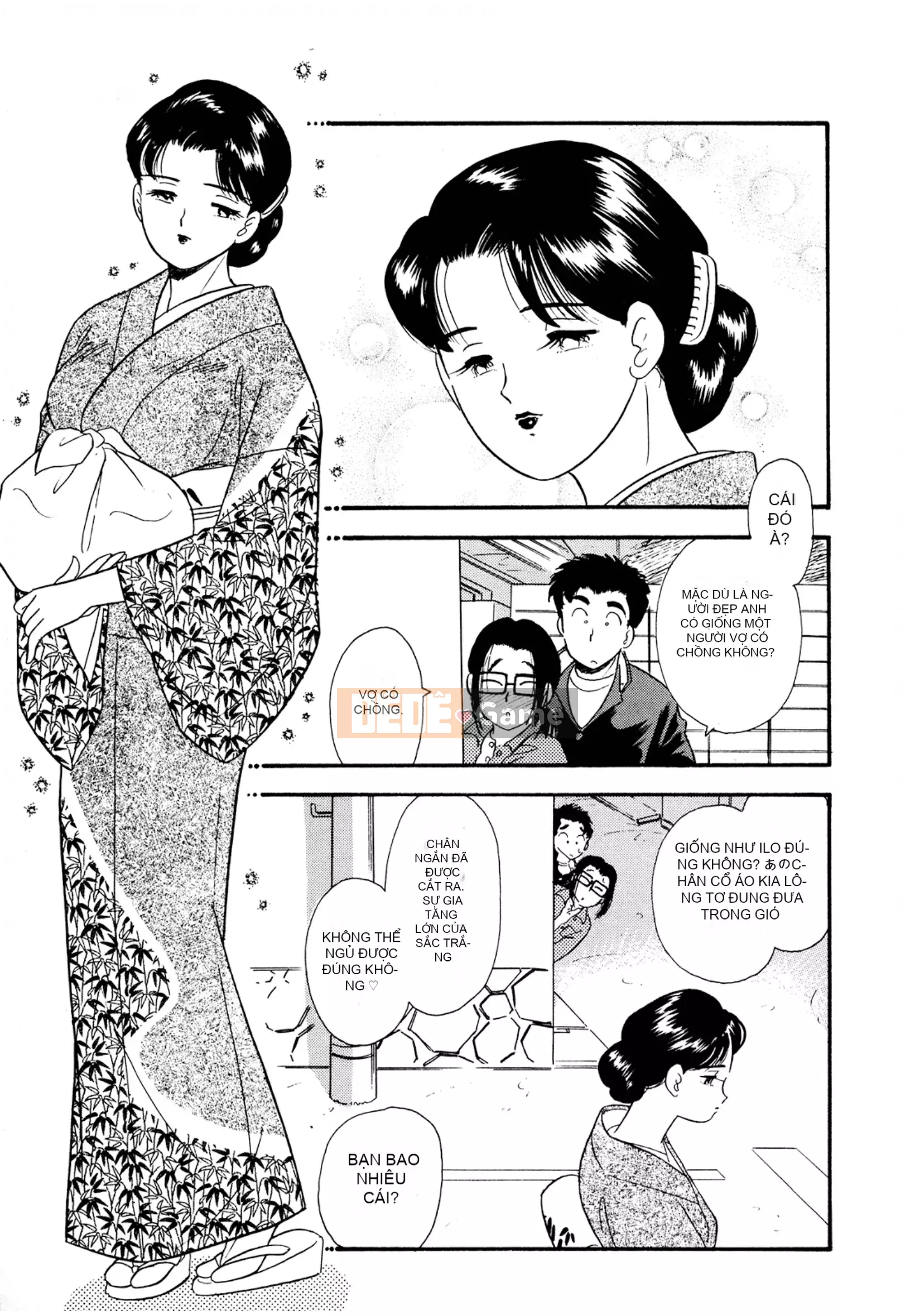 [Sato Marumi] Pheromone Legend Vol.1