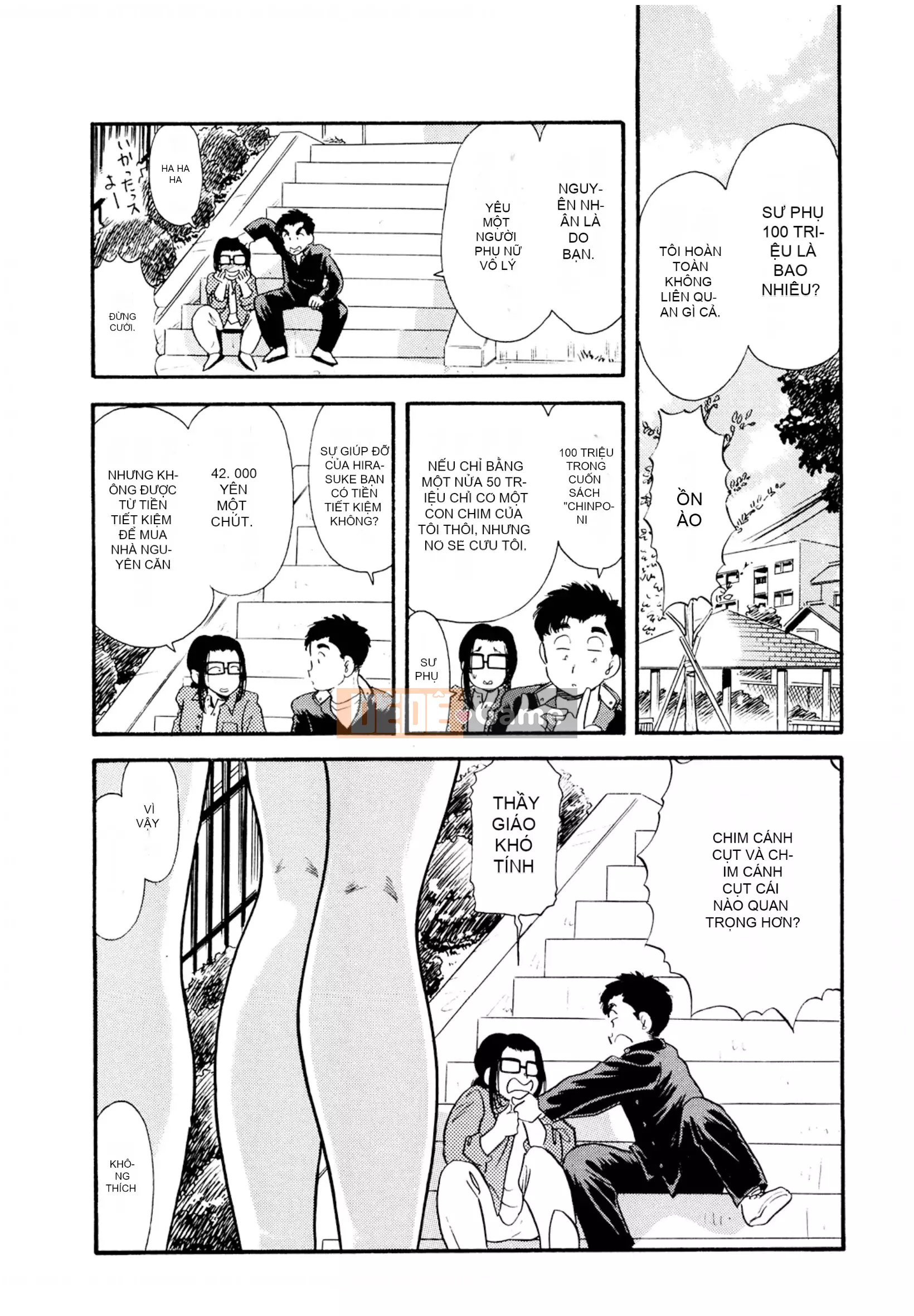 [Sato Marumi] Pheromone Legend Vol.1