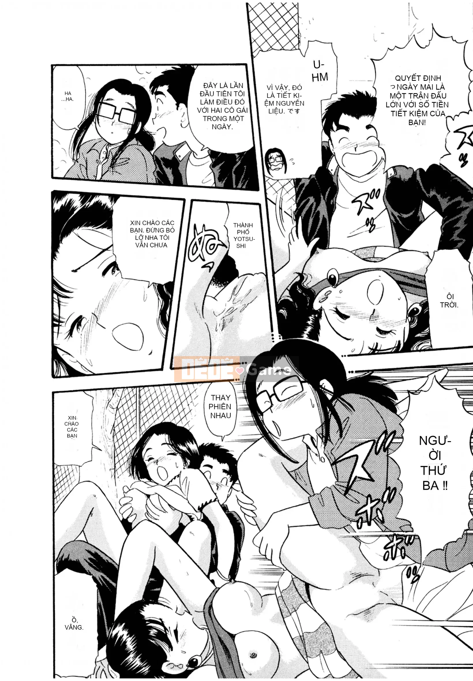 [Sato Marumi] Pheromone Legend Vol.1