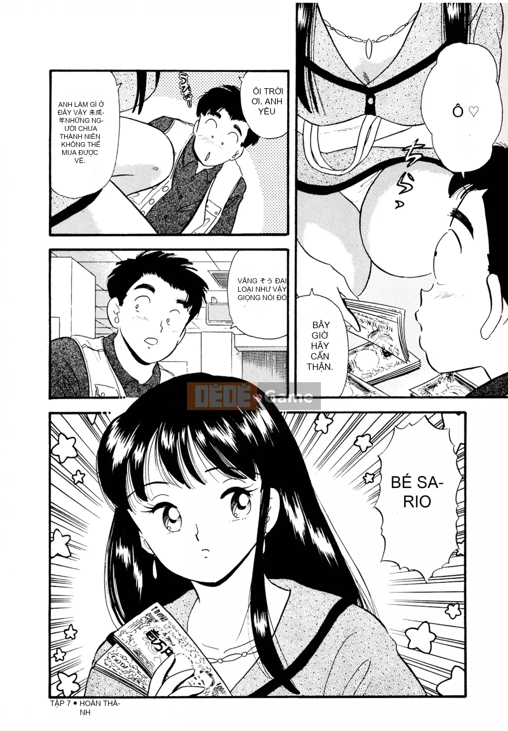 [Sato Marumi] Pheromone Legend Vol.1