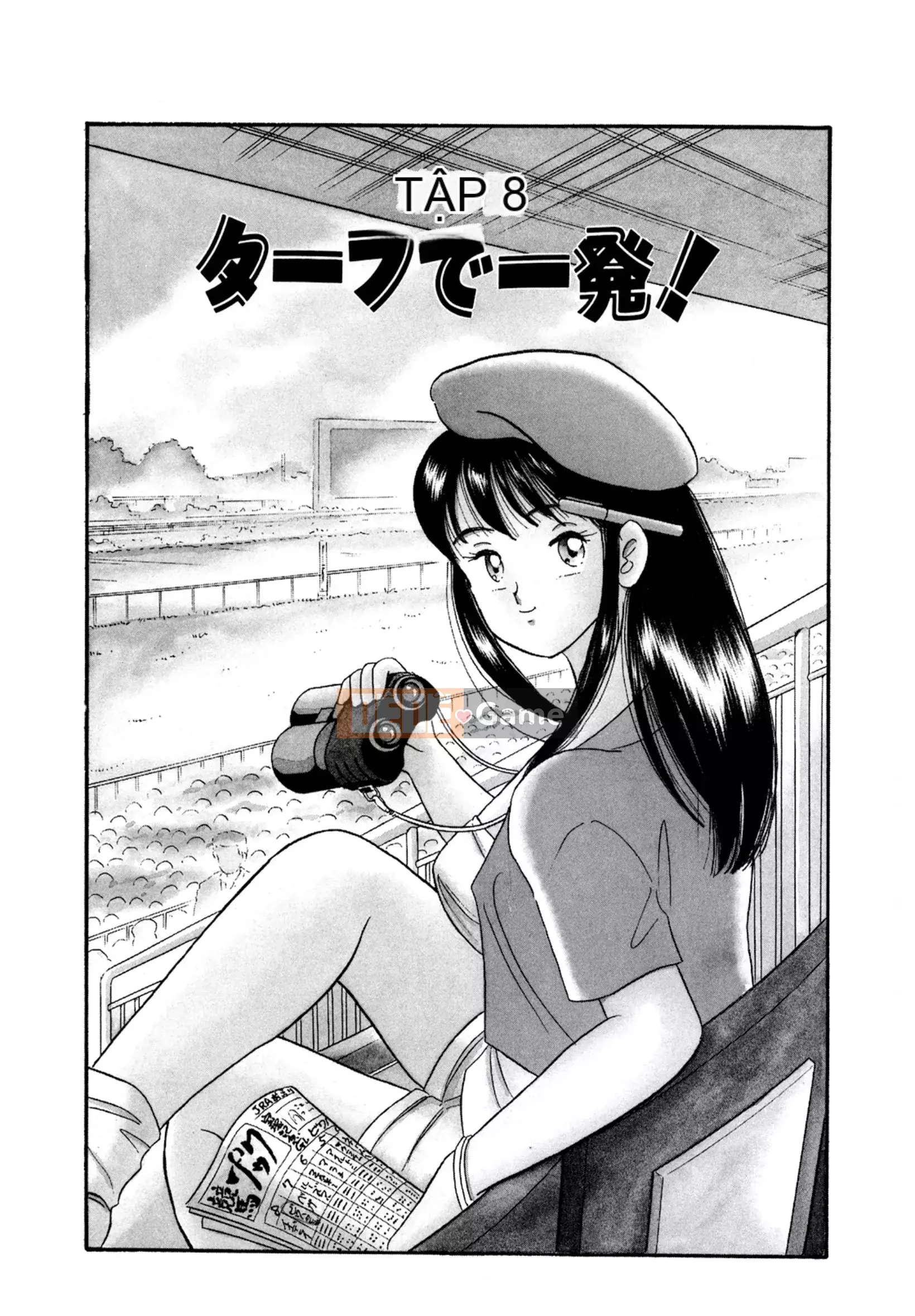 [Sato Marumi] Pheromone Legend Vol.1