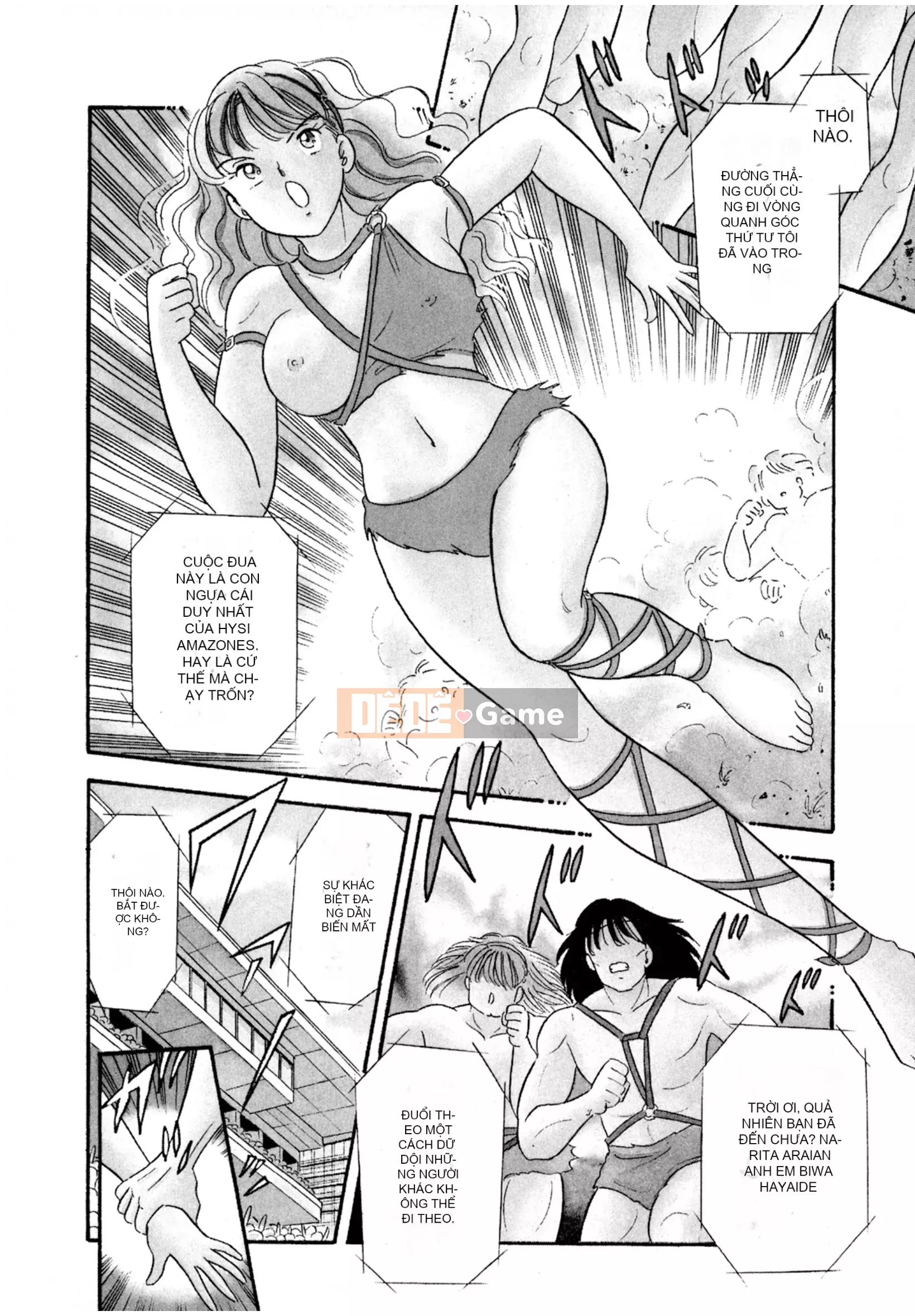 [Sato Marumi] Pheromone Legend Vol.1