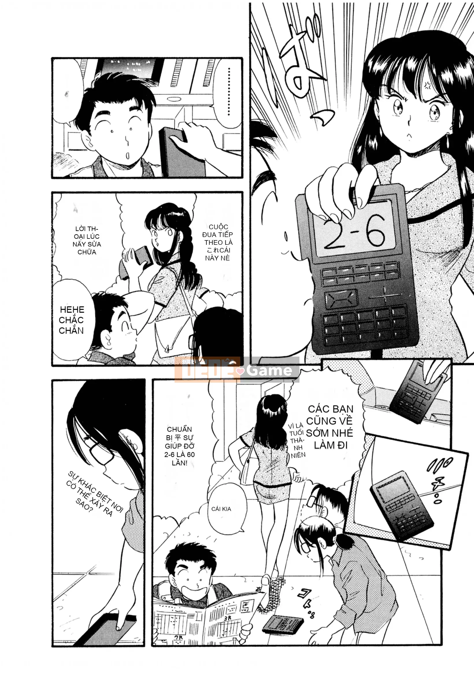 [Sato Marumi] Pheromone Legend Vol.1