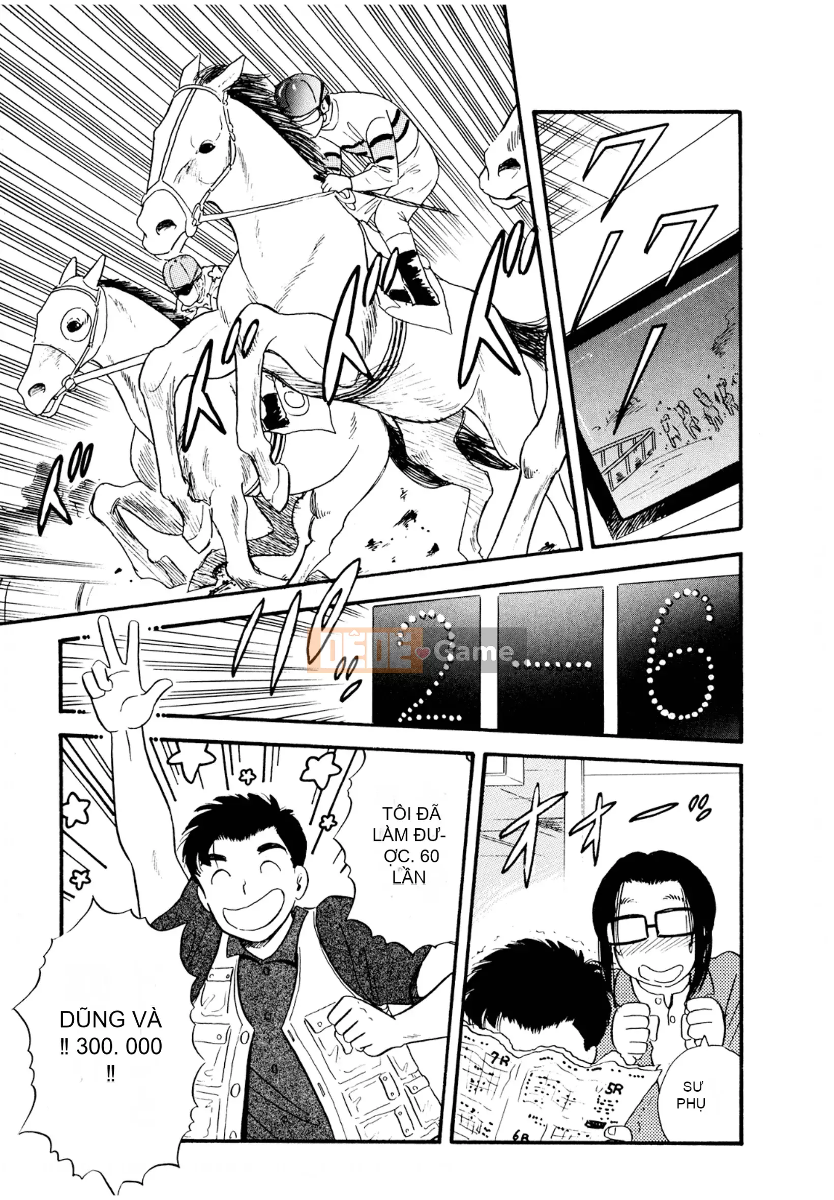 [Sato Marumi] Pheromone Legend Vol.1