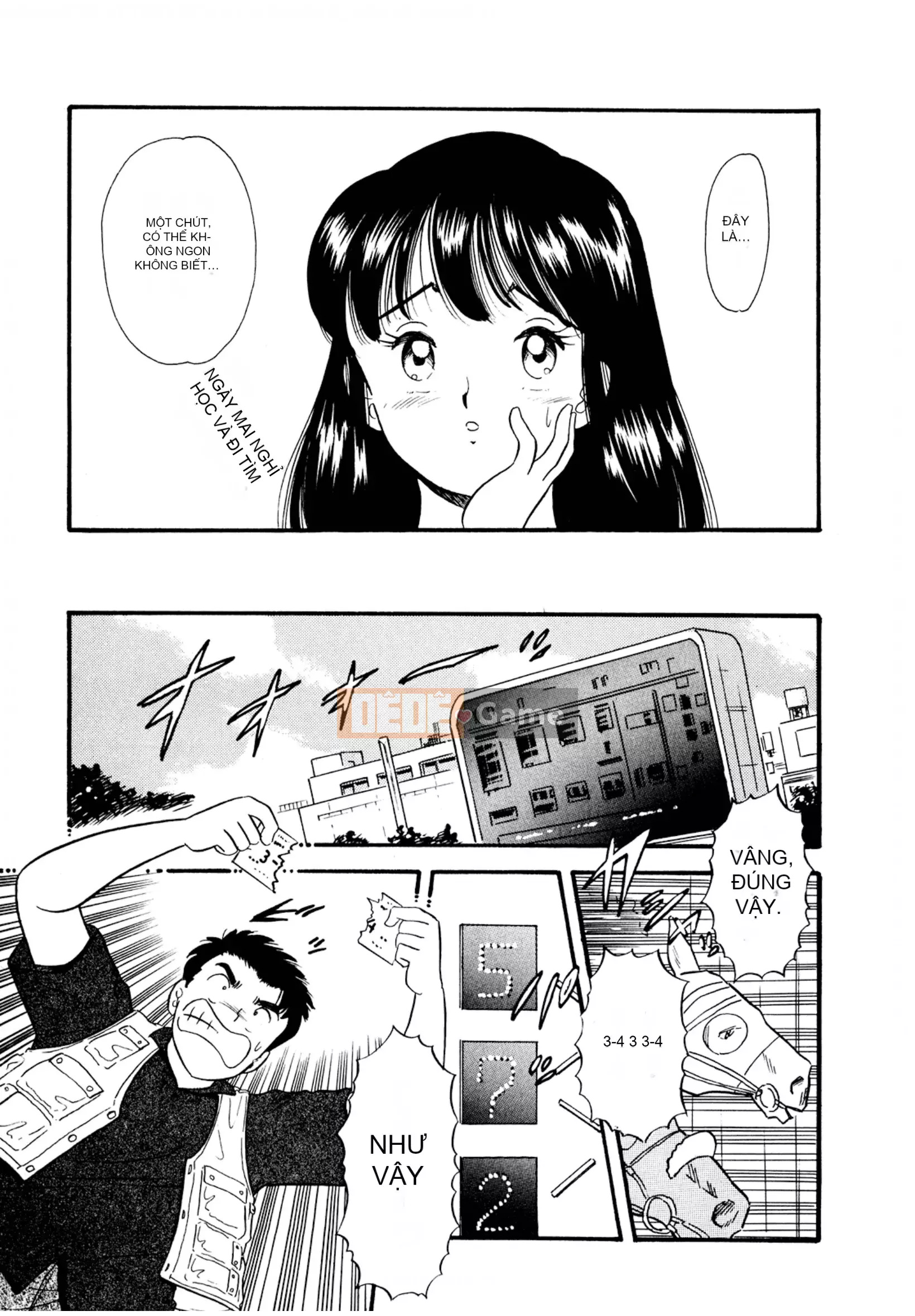 [Sato Marumi] Pheromone Legend Vol.1